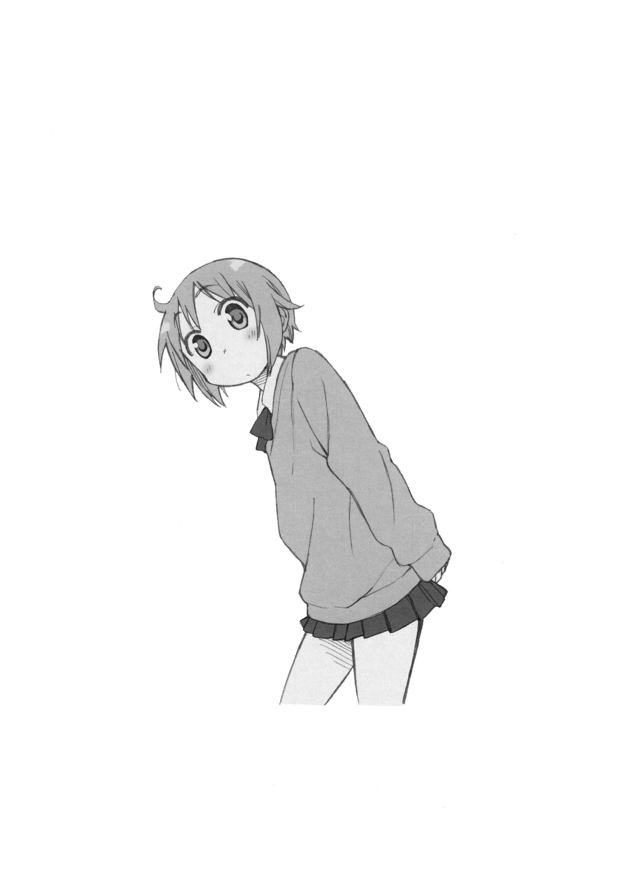 Page 9 Chapter 33 Yuyushiki