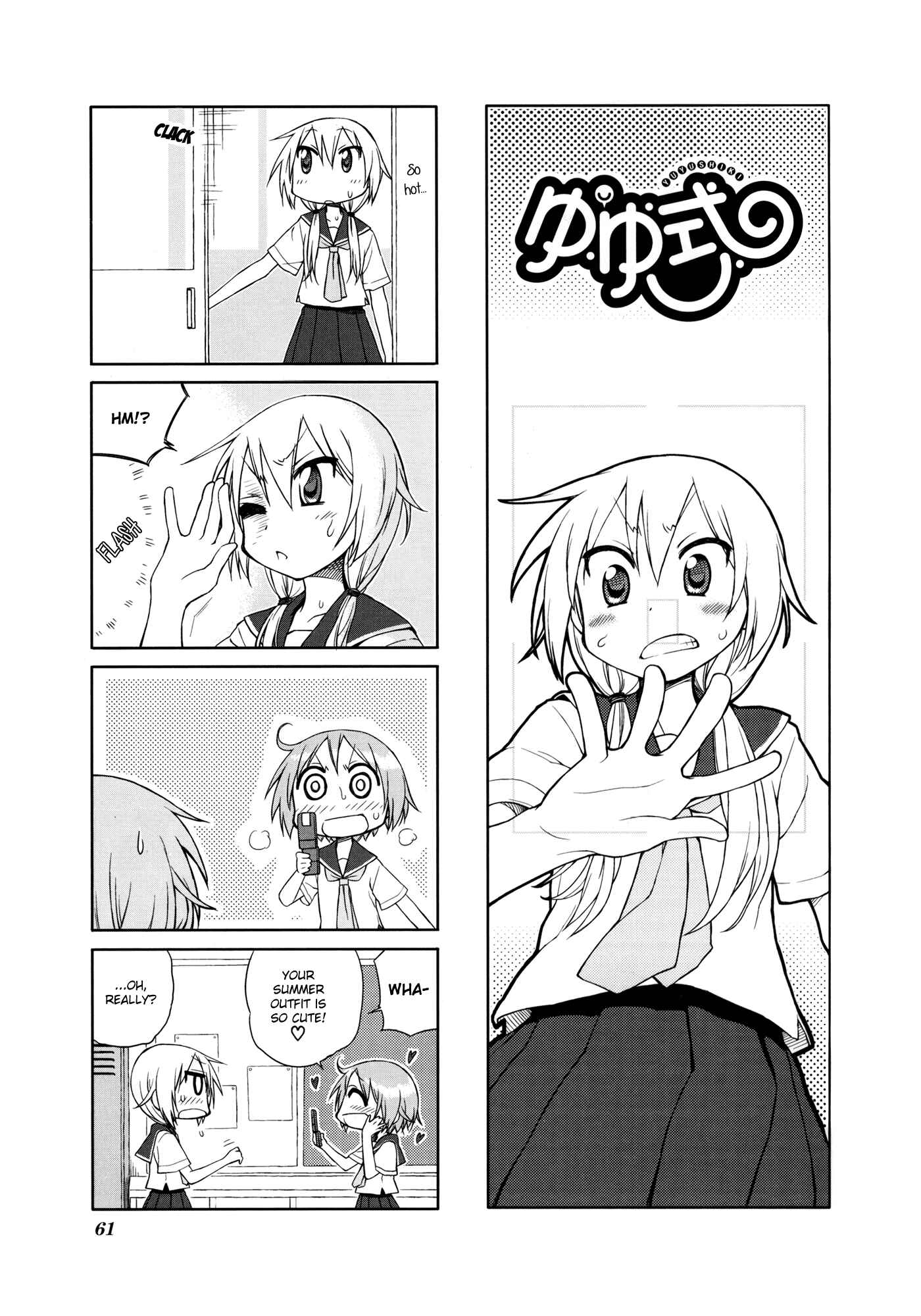 Page 1 Chapter 9 Yuyushiki