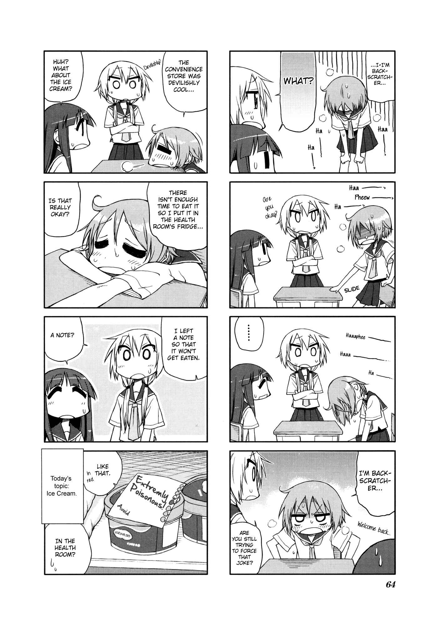 Page 4 Chapter 9 Yuyushiki