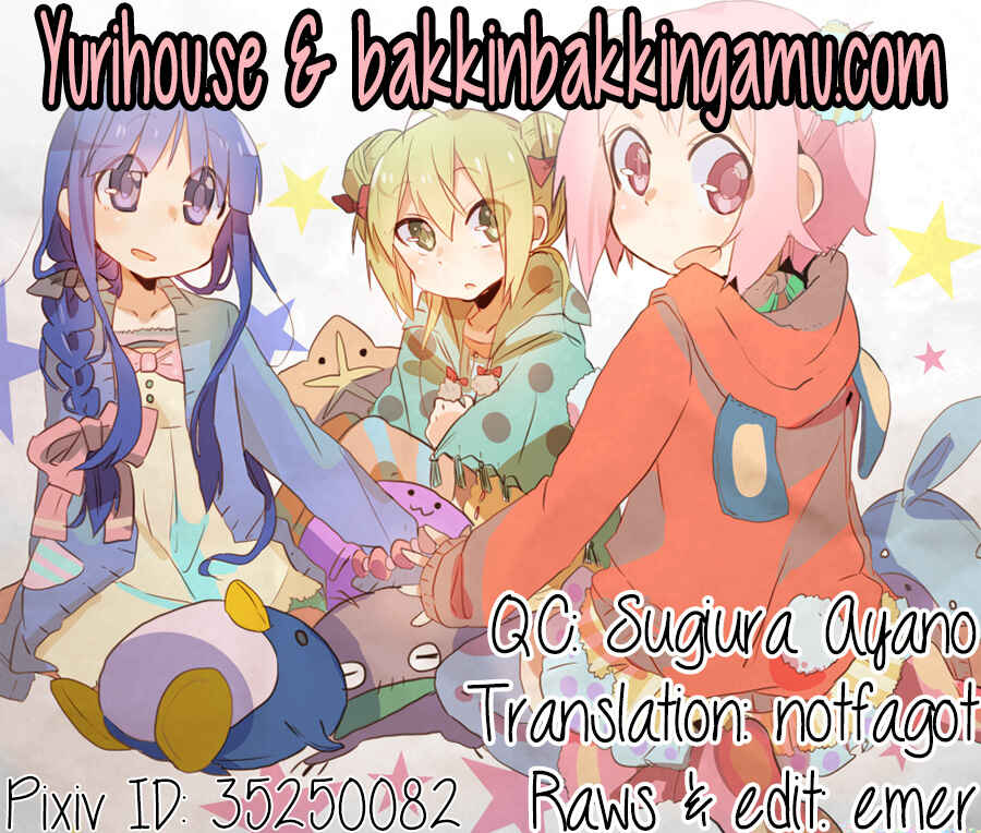 Page 9 Chapter 9 Yuyushiki
