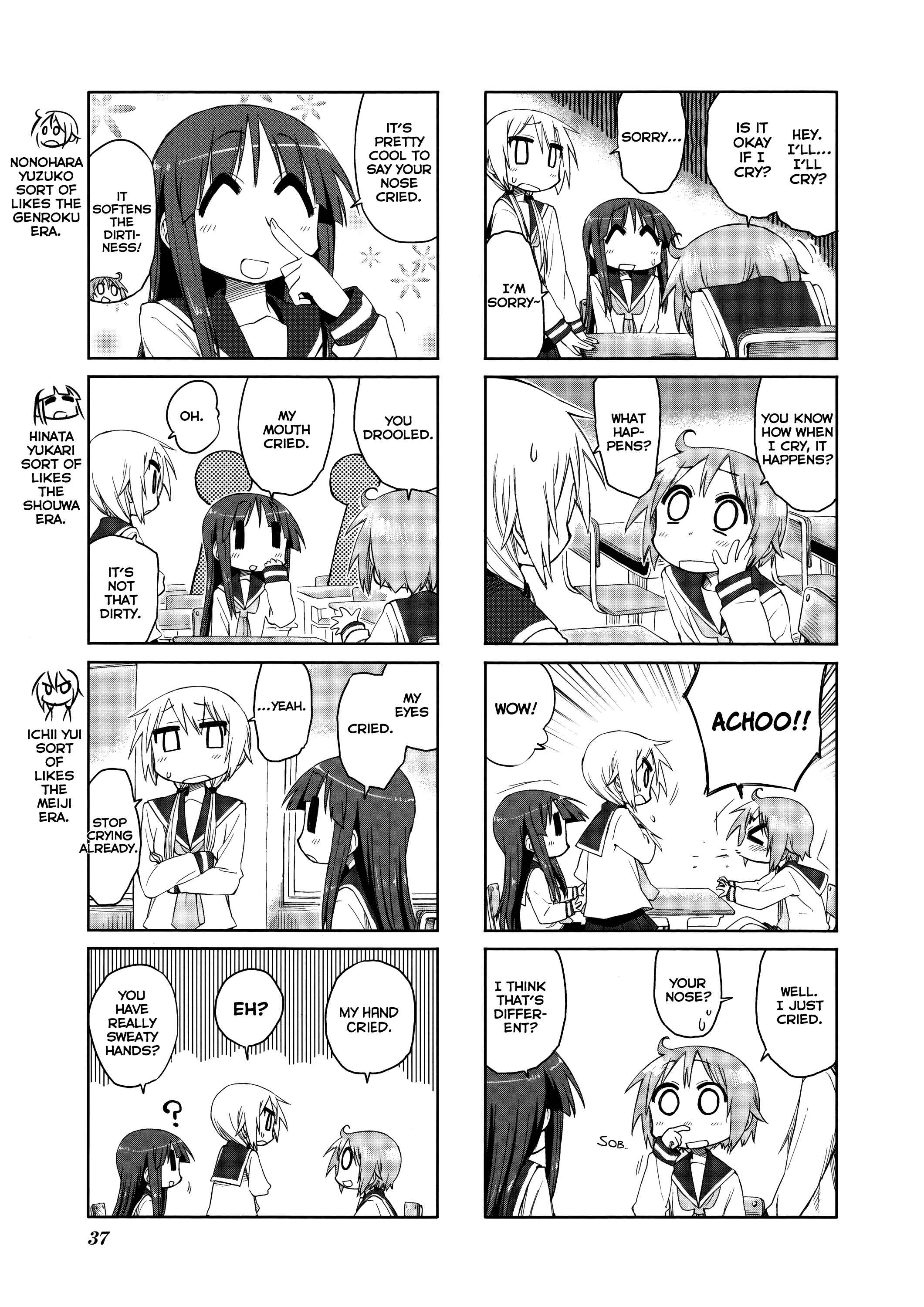 Page 4 Chapter 34 Yuyushiki