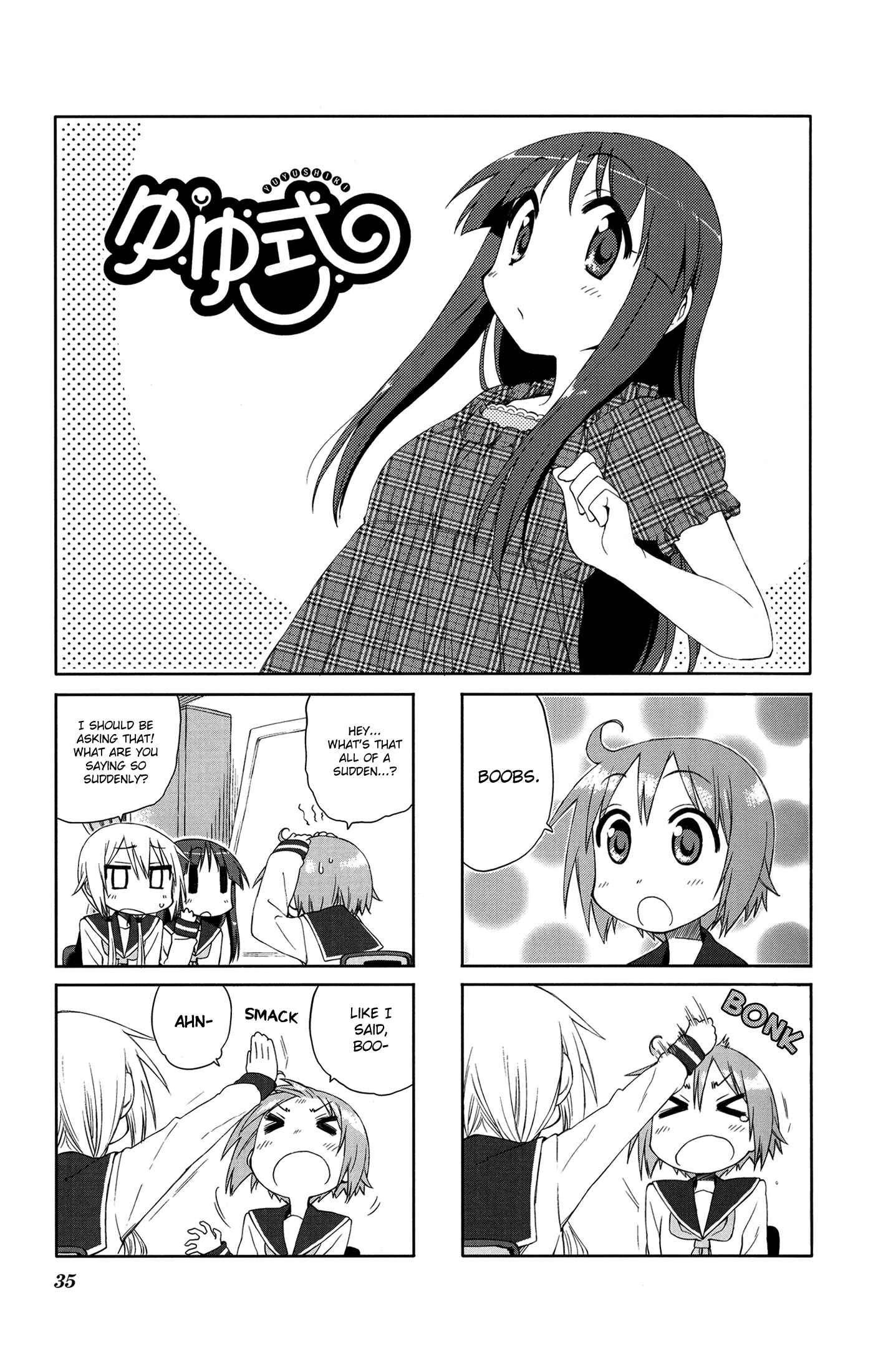 Page 1 Chapter 20 Yuyushiki