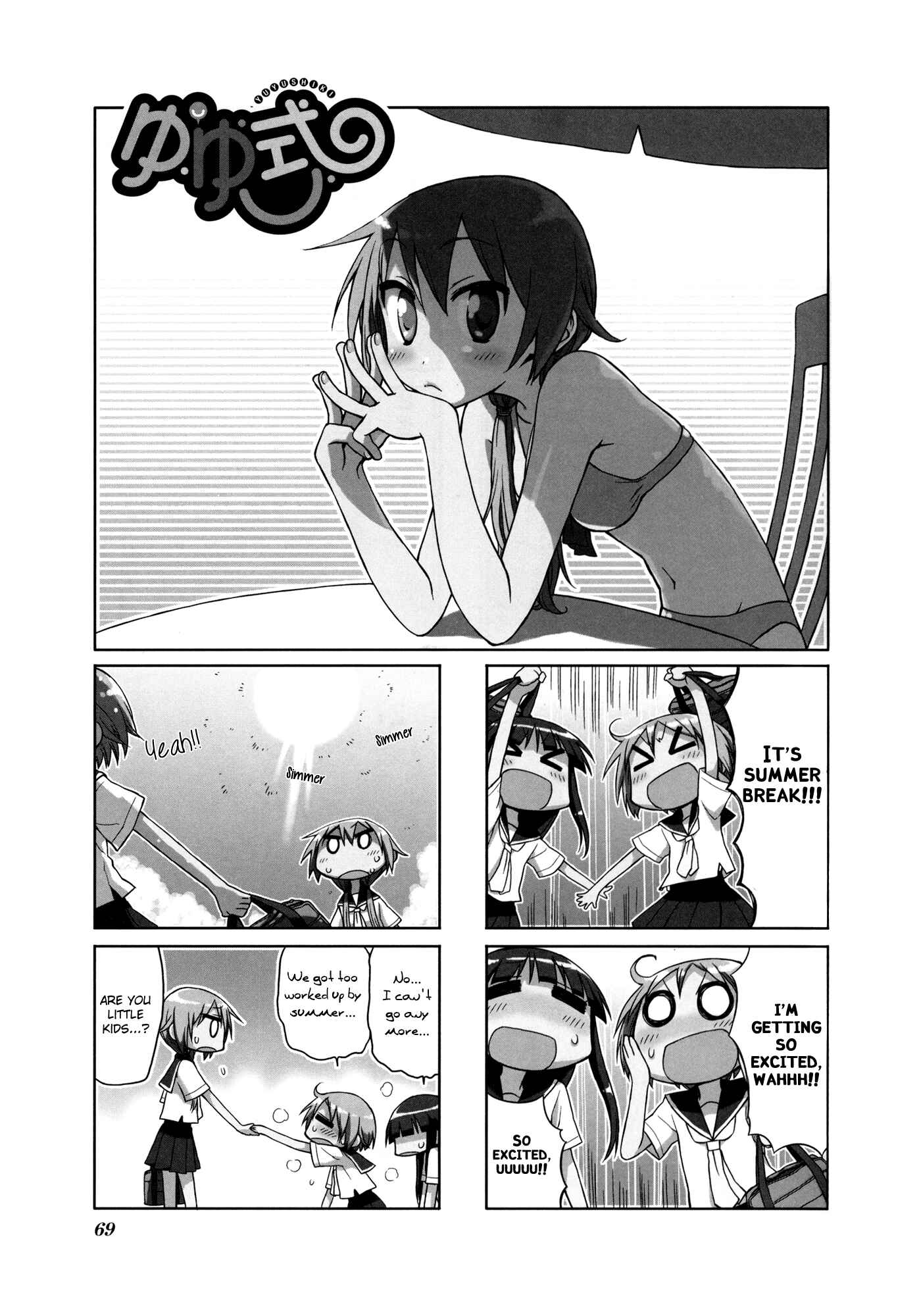 Page 1 Chapter 10 Yuyushiki