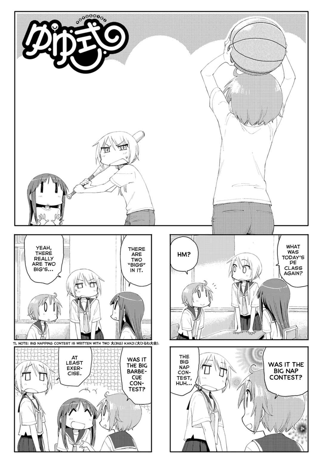 Page 1 Chapter 64 Yuyushiki