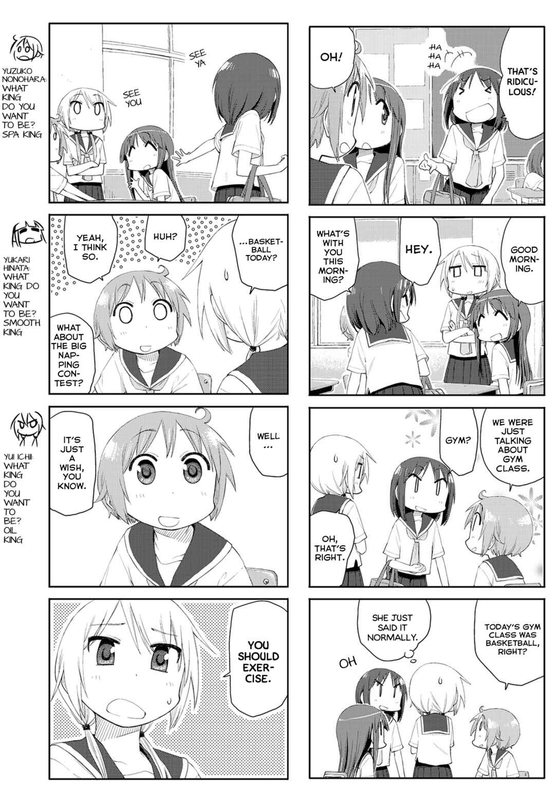 Page 3 Chapter 64 Yuyushiki