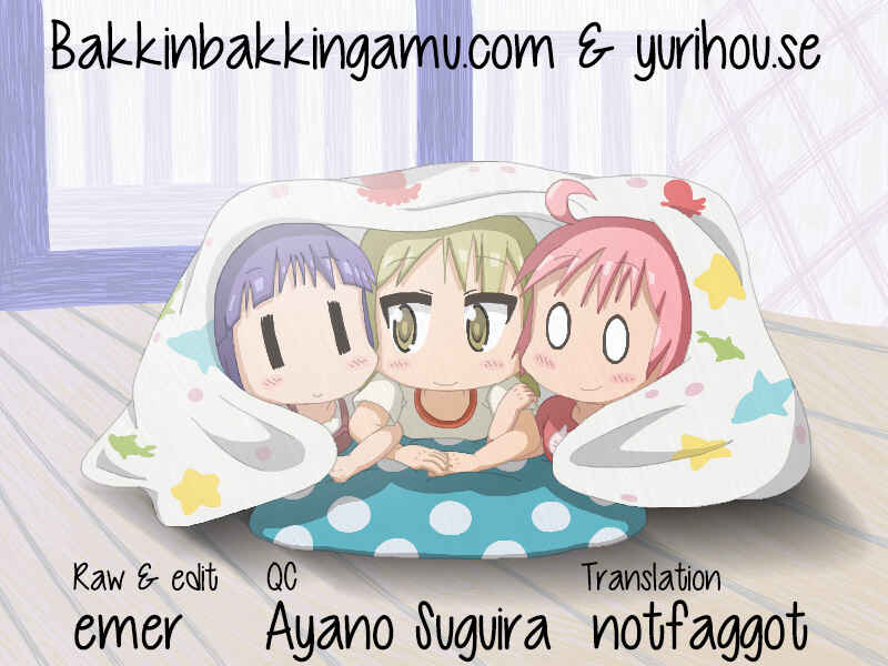 Page 7 Chapter 13 Yuyushiki
