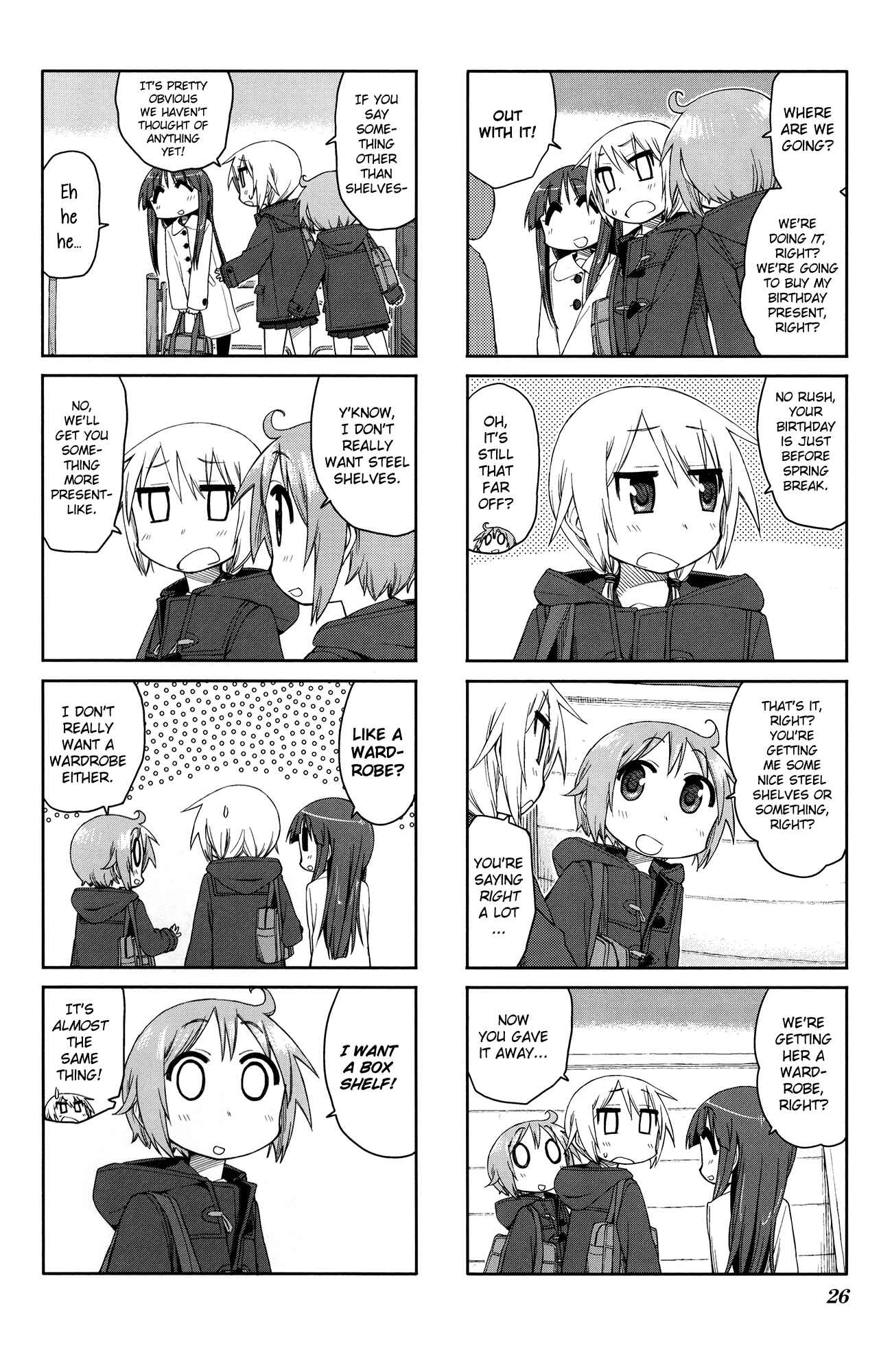 Page 2 Chapter 47 Yuyushiki