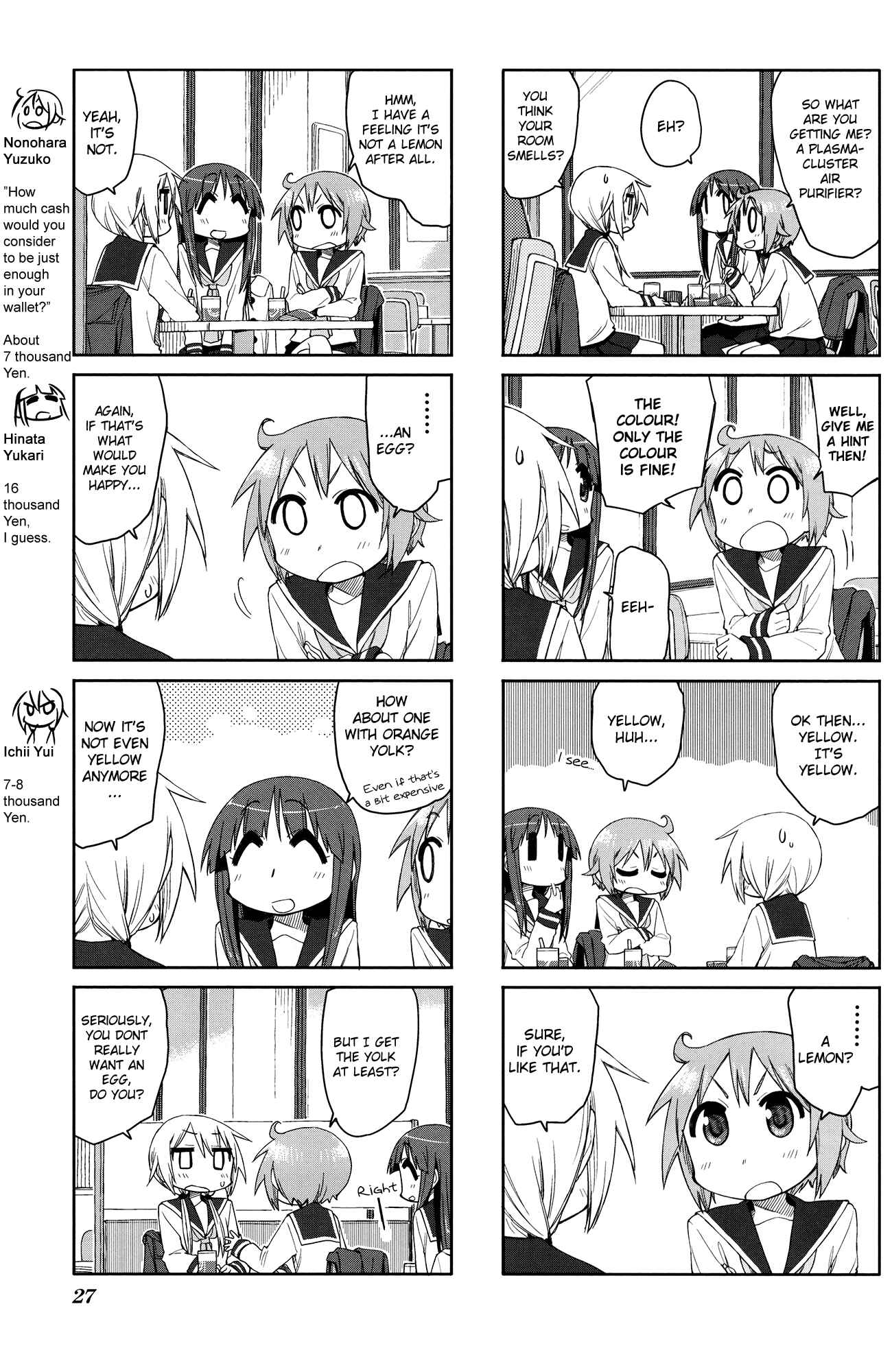 Page 3 Chapter 47 Yuyushiki