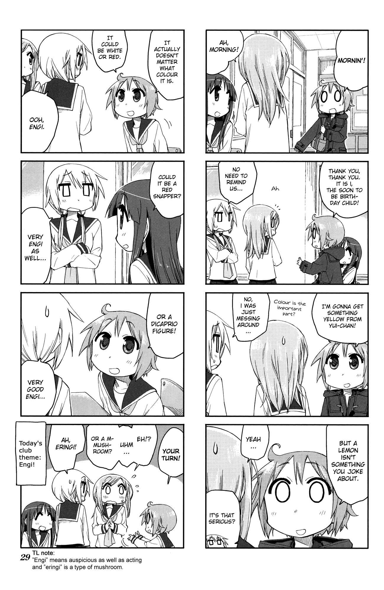 Page 5 Chapter 47 Yuyushiki