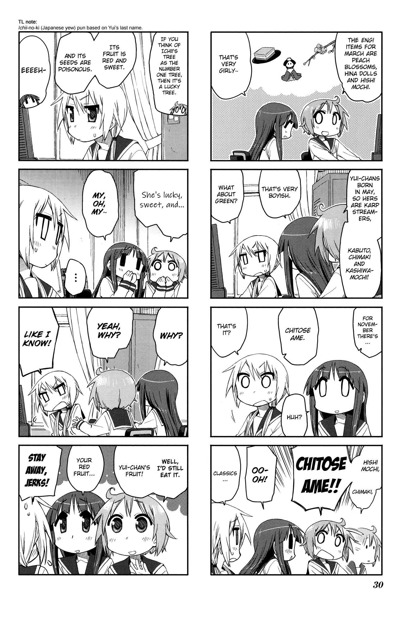 Page 6 Chapter 47 Yuyushiki