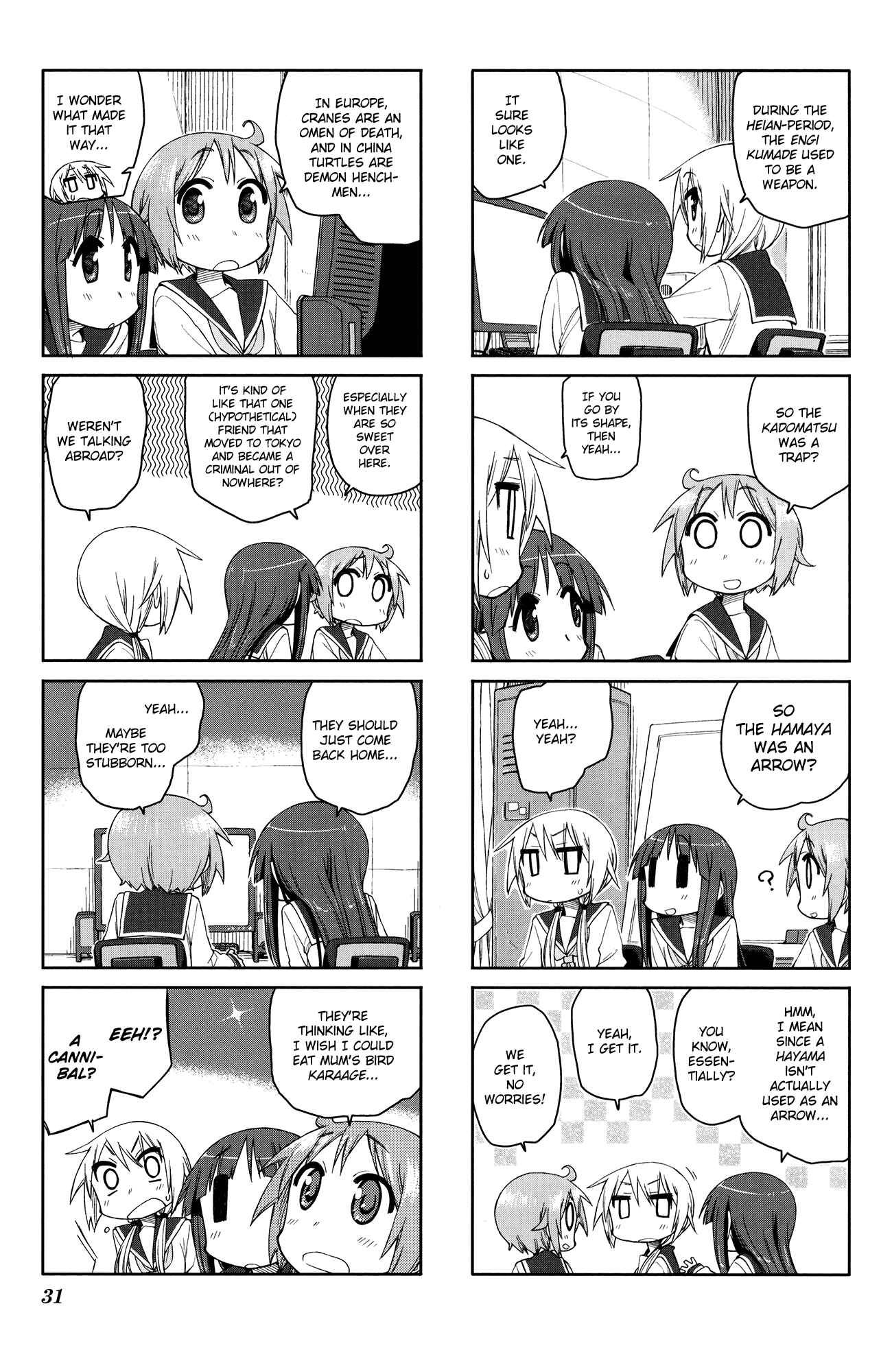 Page 7 Chapter 47 Yuyushiki