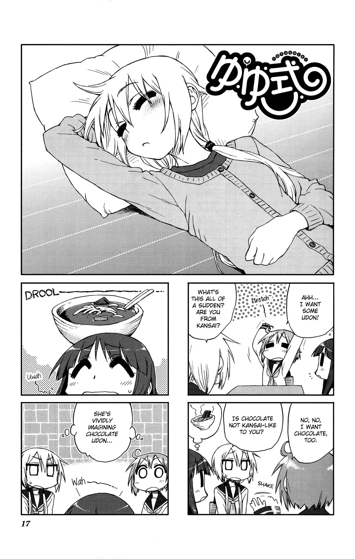 Page 1 Chapter 18 Yuyushiki