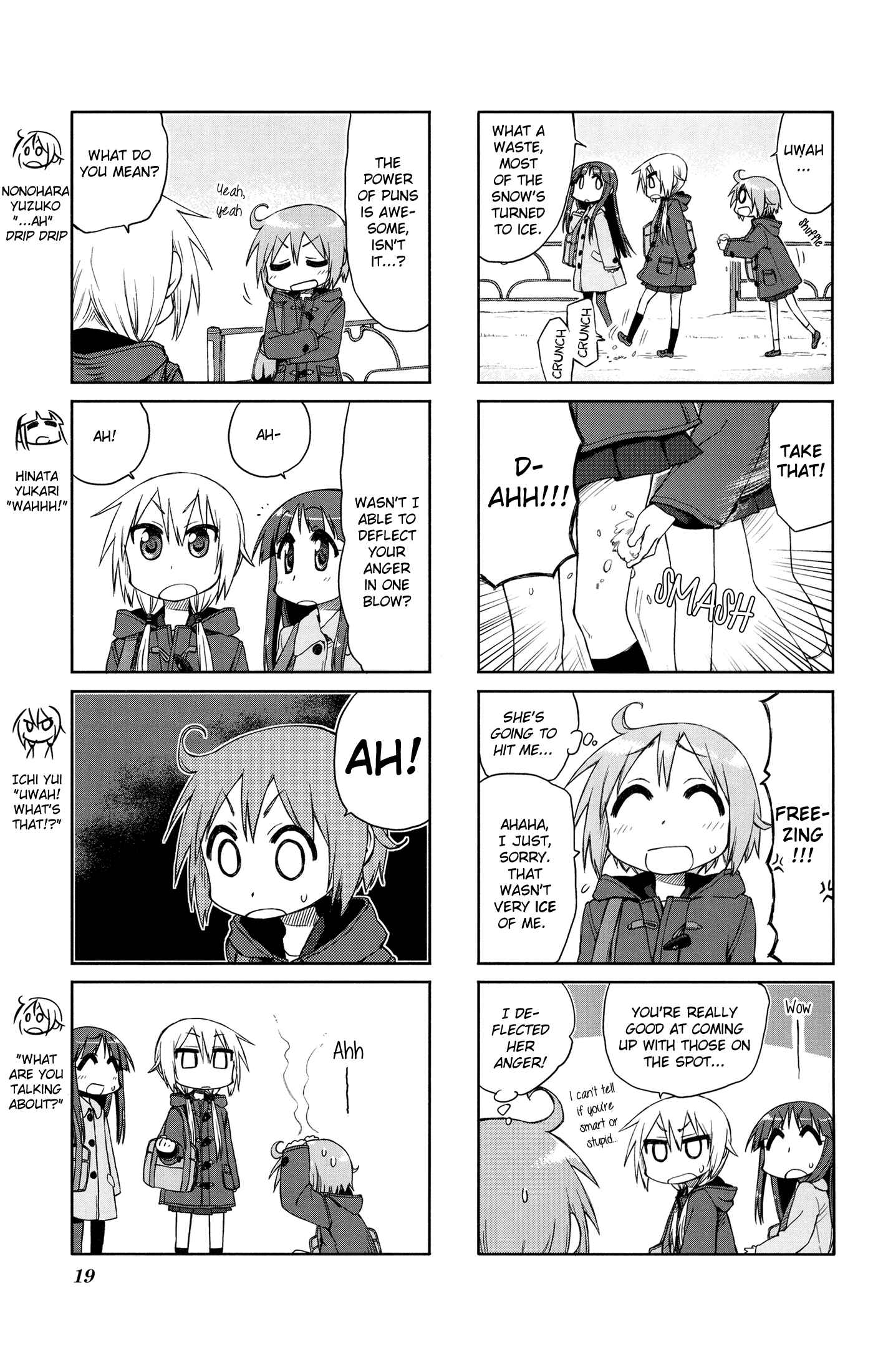 Page 3 Chapter 18 Yuyushiki