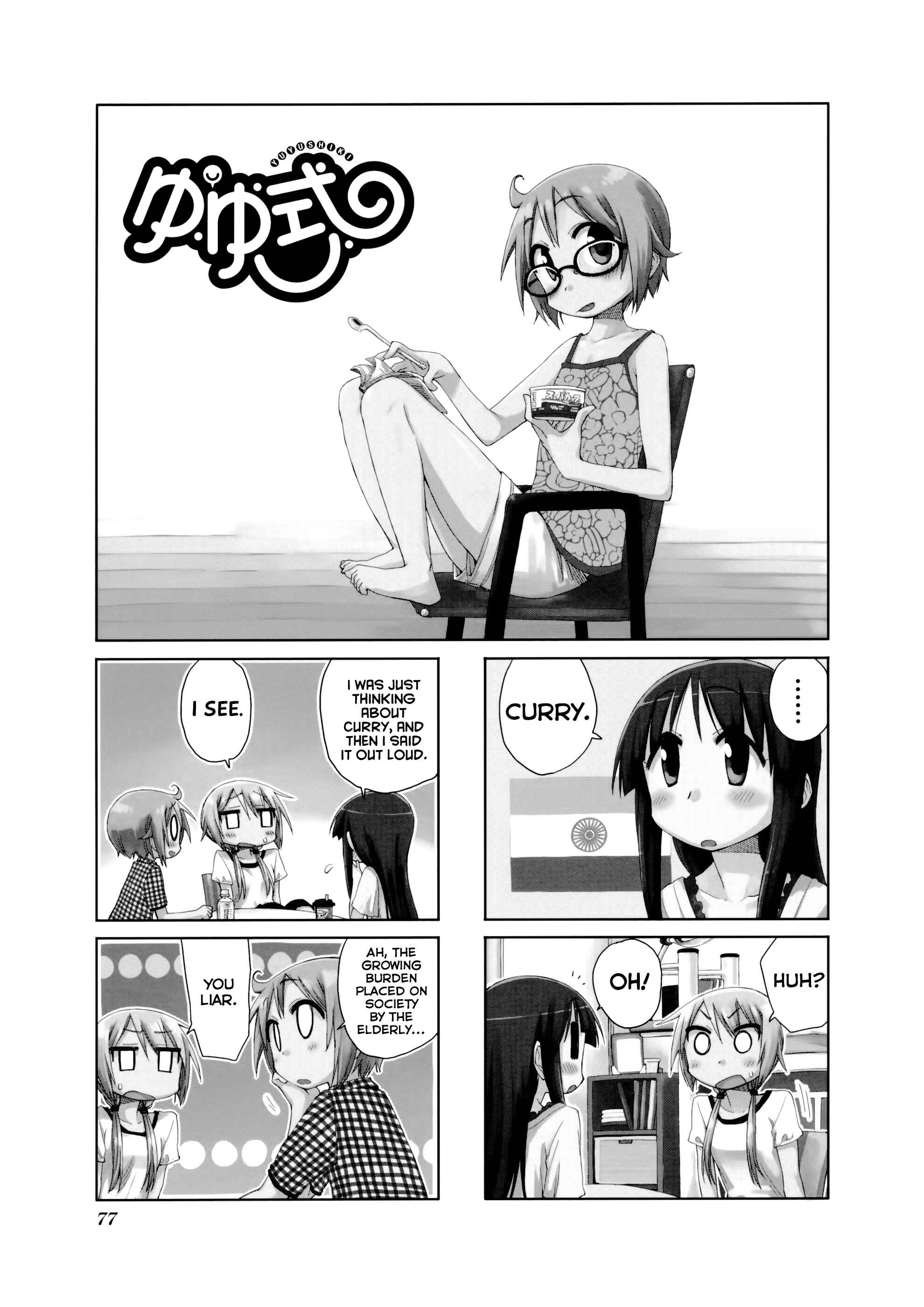 Page 2 Chapter 39 Yuyushiki