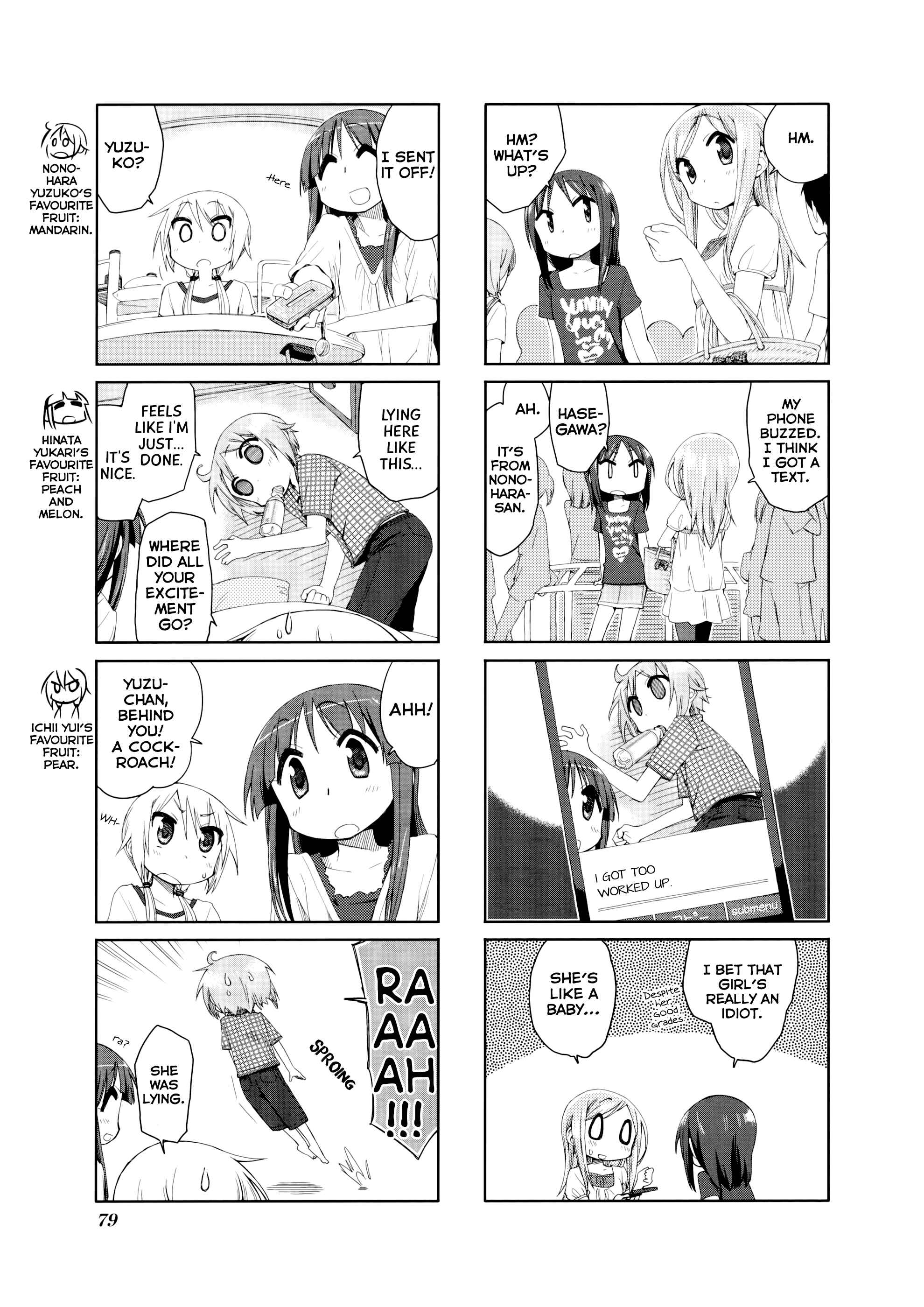 Page 4 Chapter 39 Yuyushiki