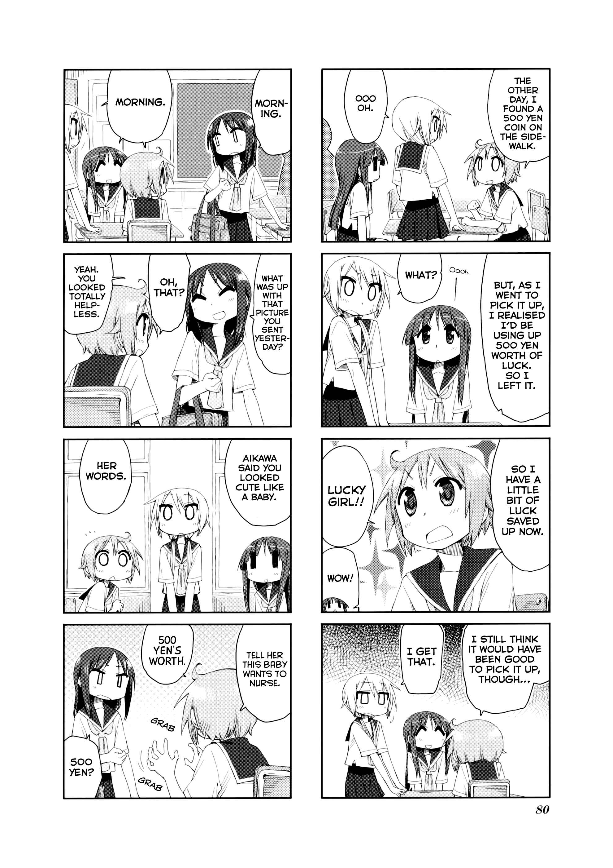 Page 5 Chapter 39 Yuyushiki