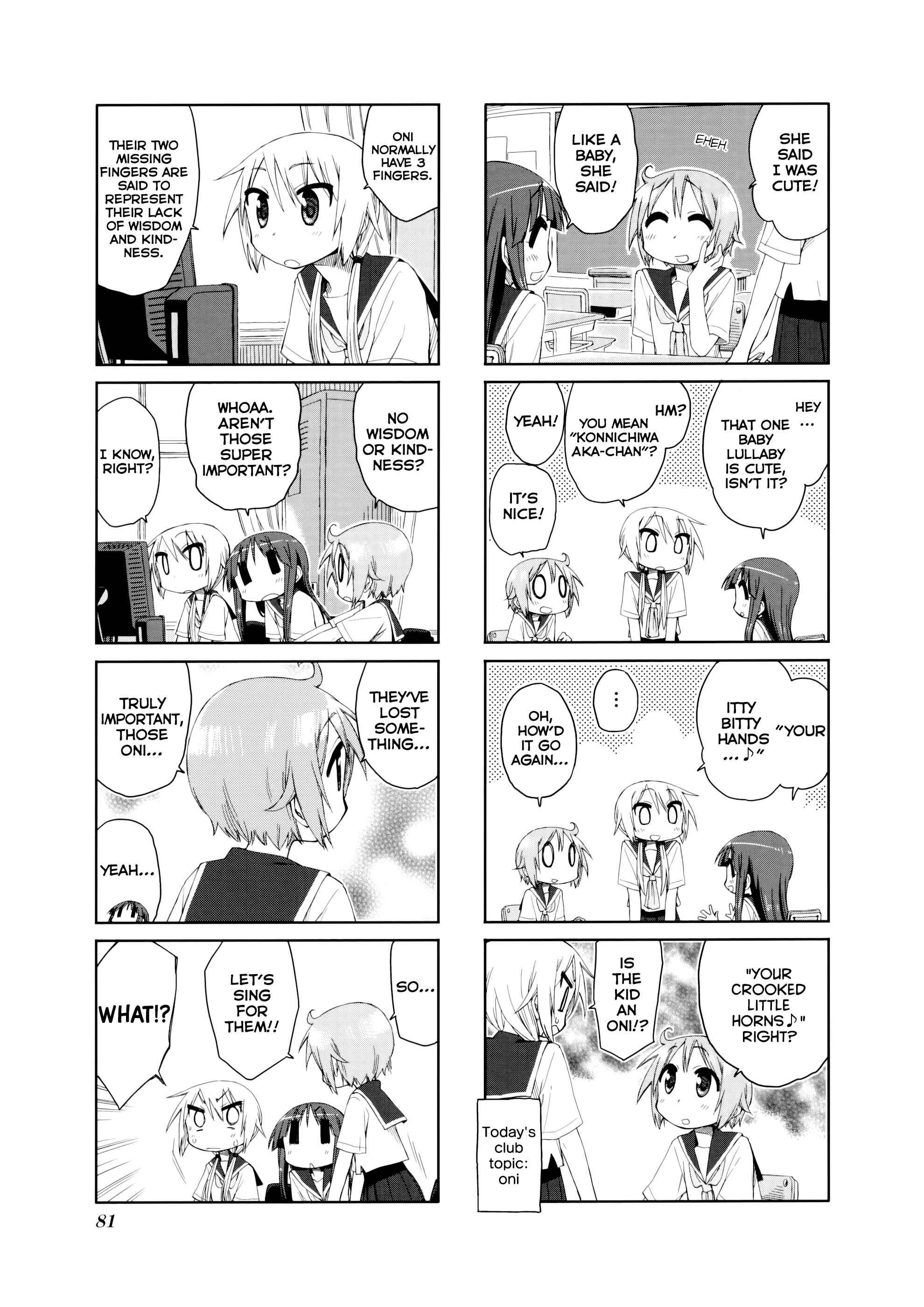 Page 6 Chapter 39 Yuyushiki