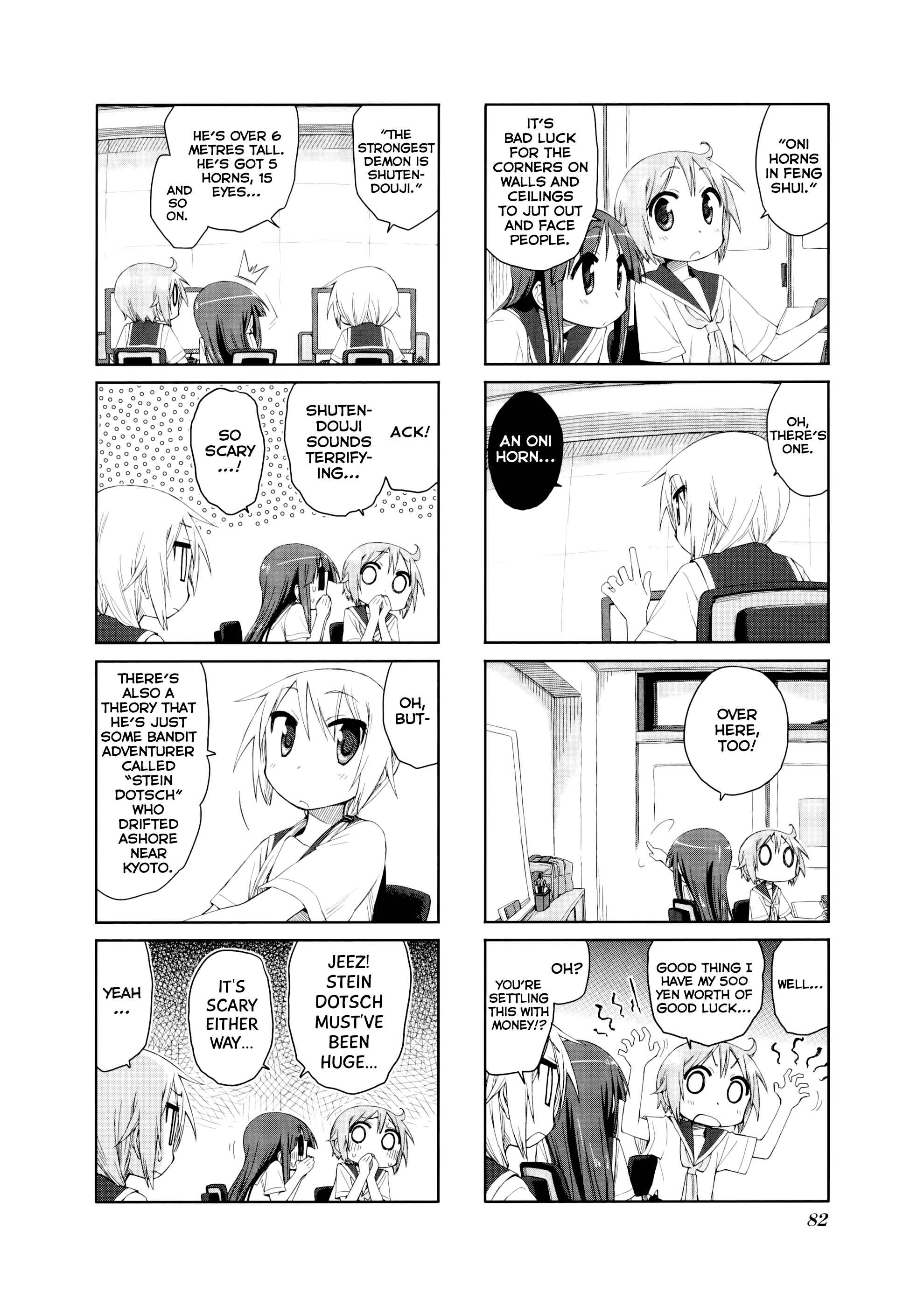 Page 7 Chapter 39 Yuyushiki