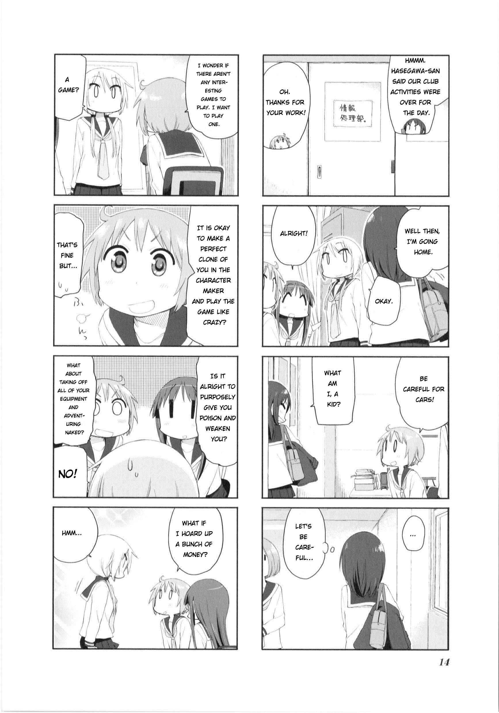 Page 6 Chapter 73 Yuyushiki
