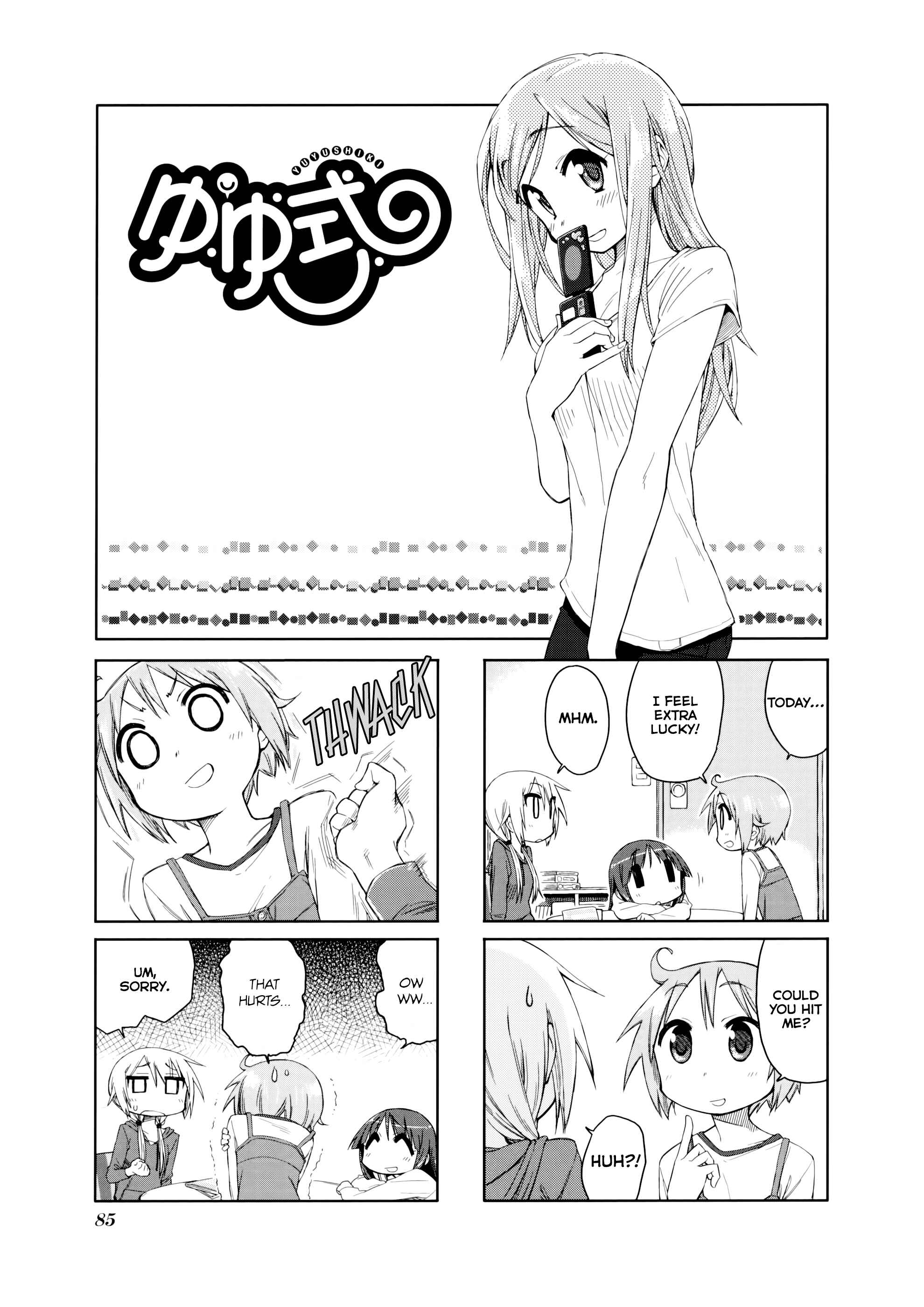 Page 2 Chapter 40 Yuyushiki
