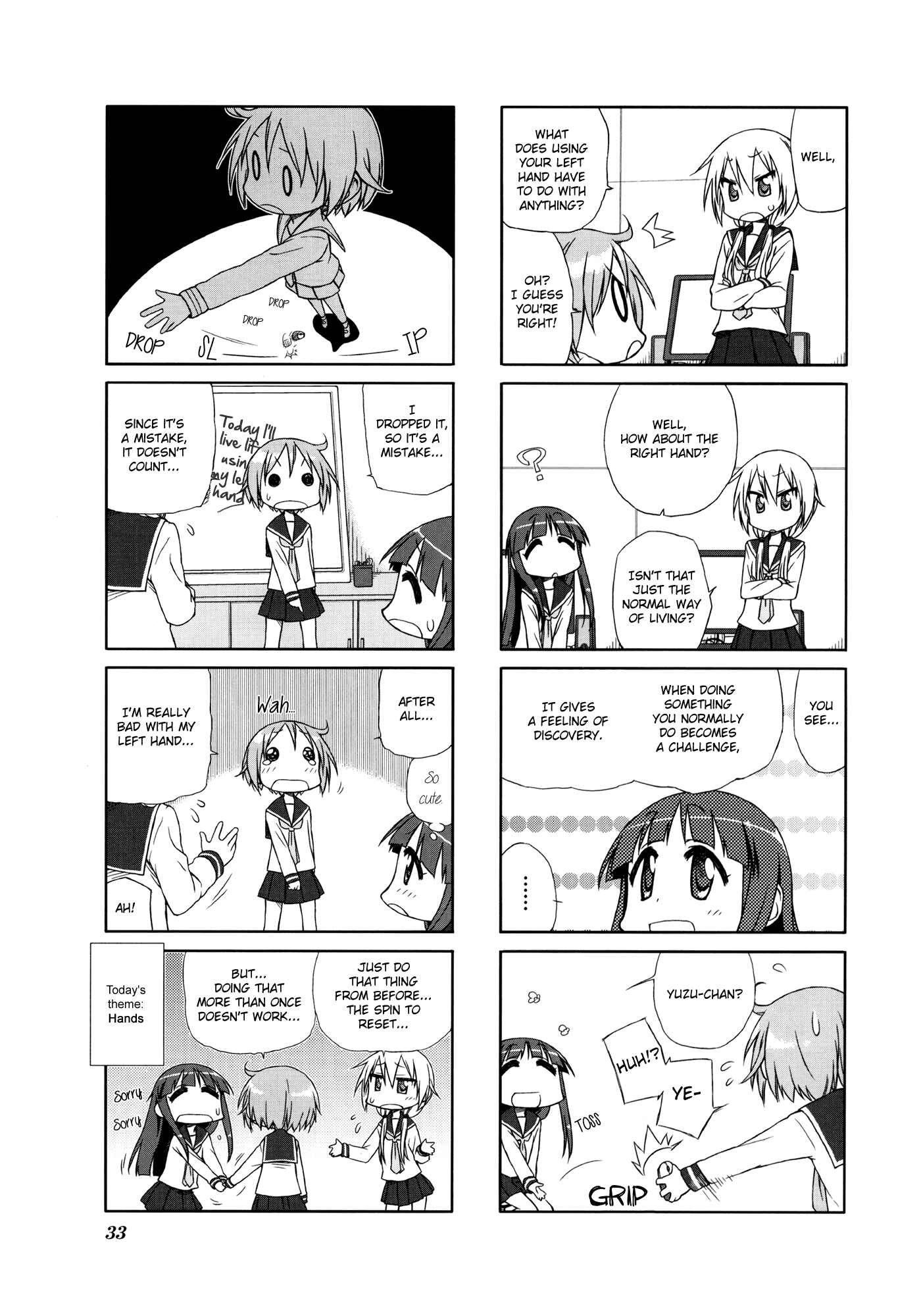Page 5 Chapter 5 Yuyushiki
