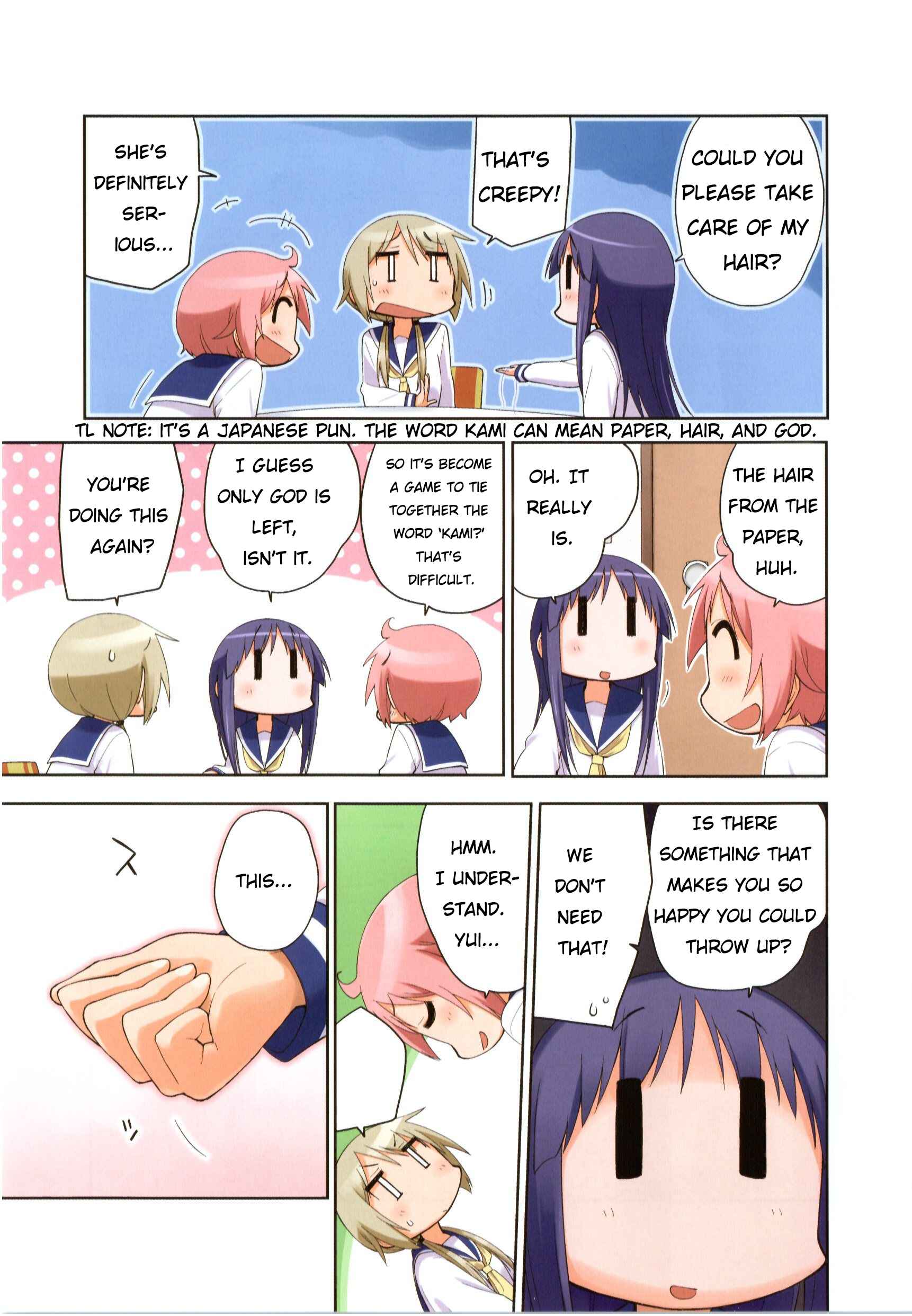 Page 5 Chapter 72 Yuyushiki