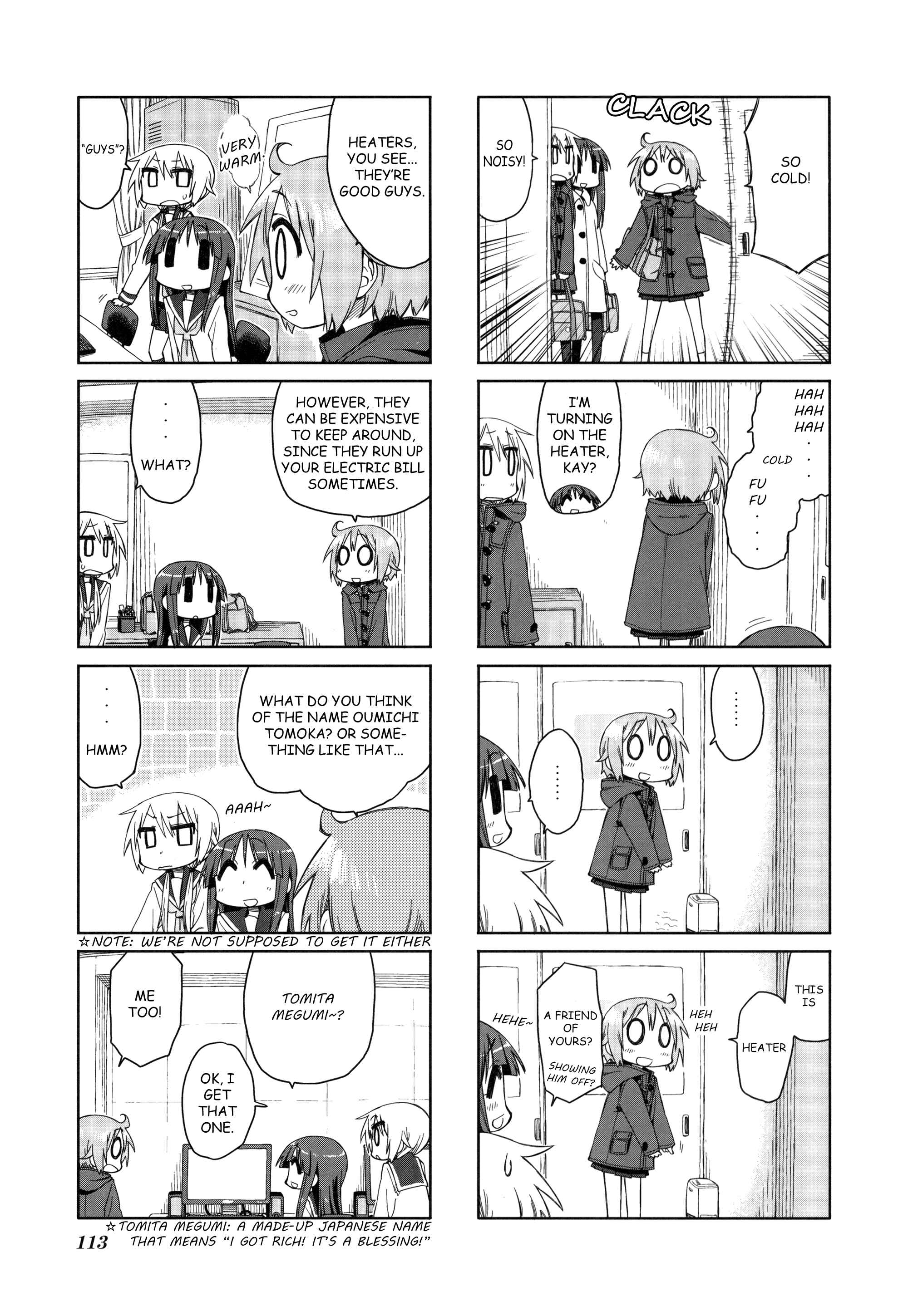 Page 5 Chapter 29 Yuyushiki