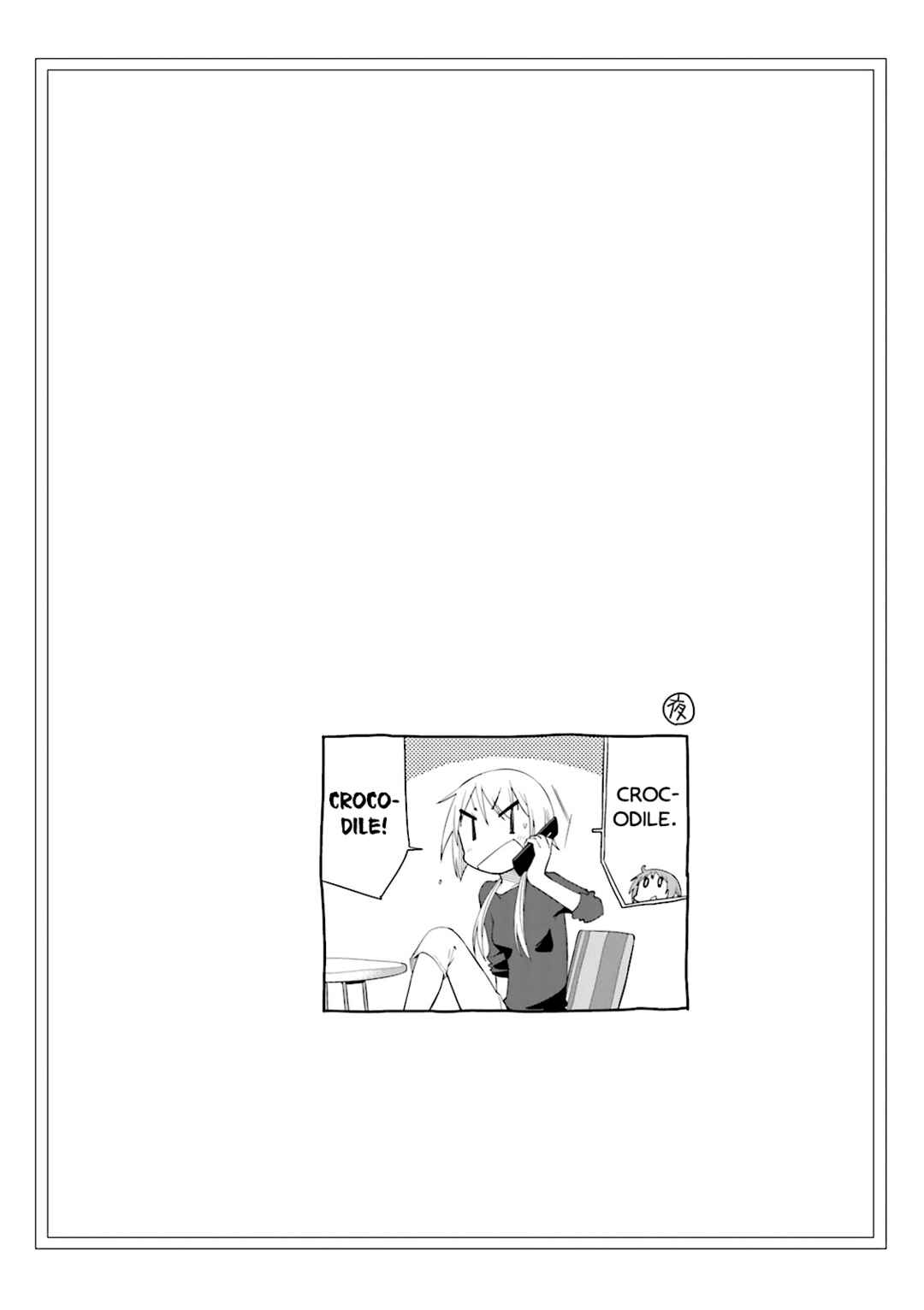 Page 9 Chapter 61 Yuyushiki
