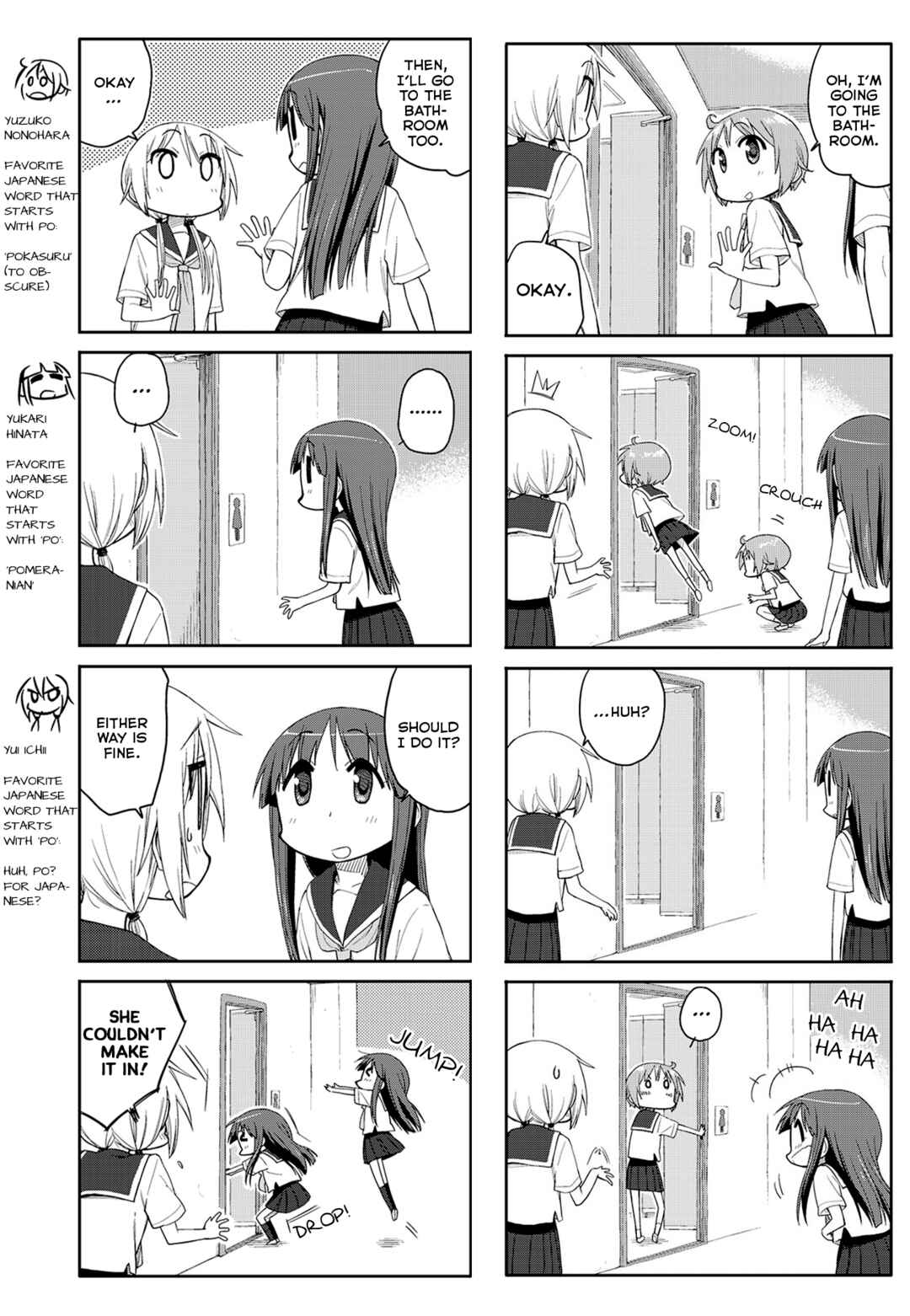 Page 3 Chapter 66 Yuyushiki