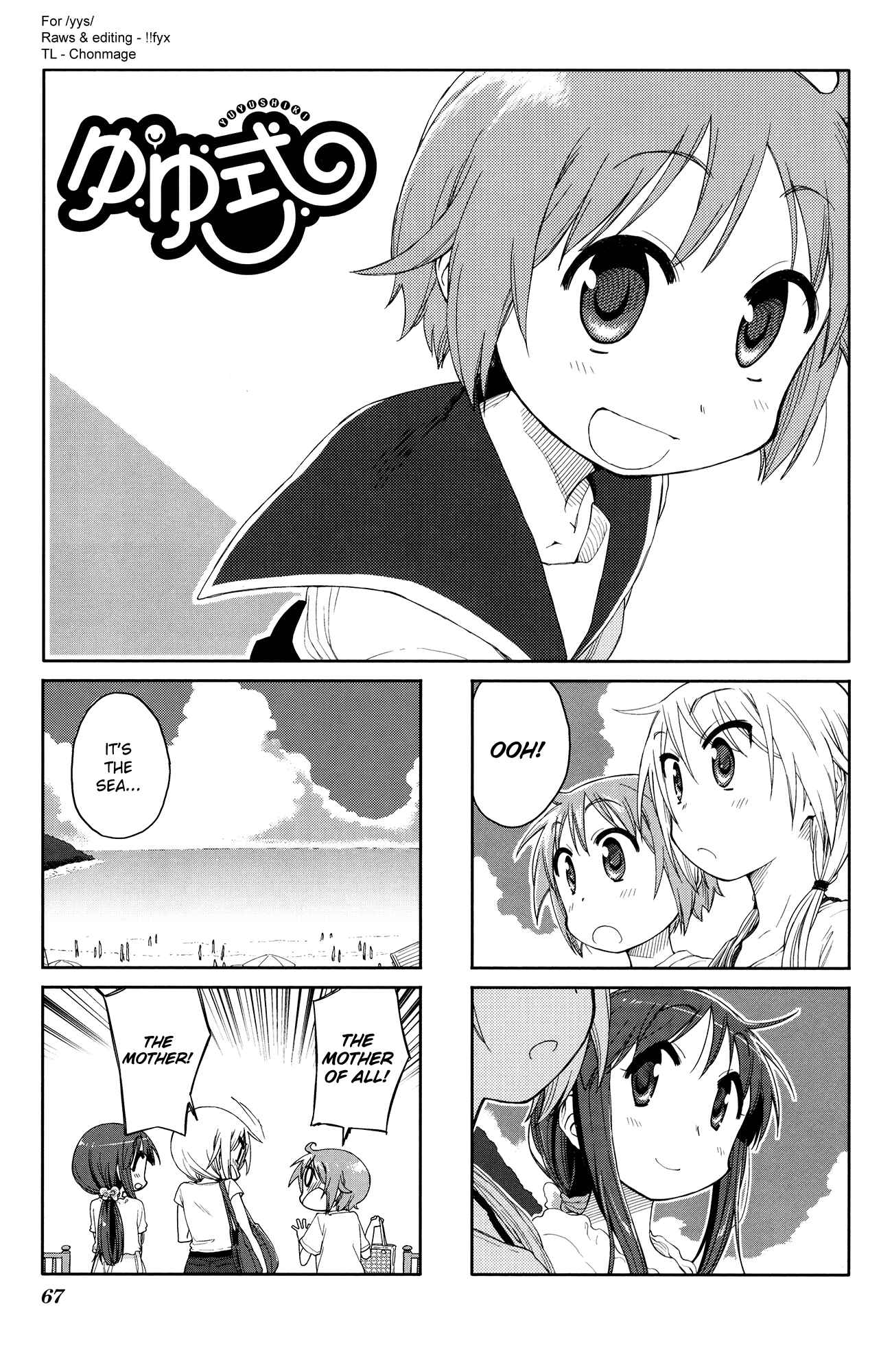 Page 1 Chapter 52 Yuyushiki