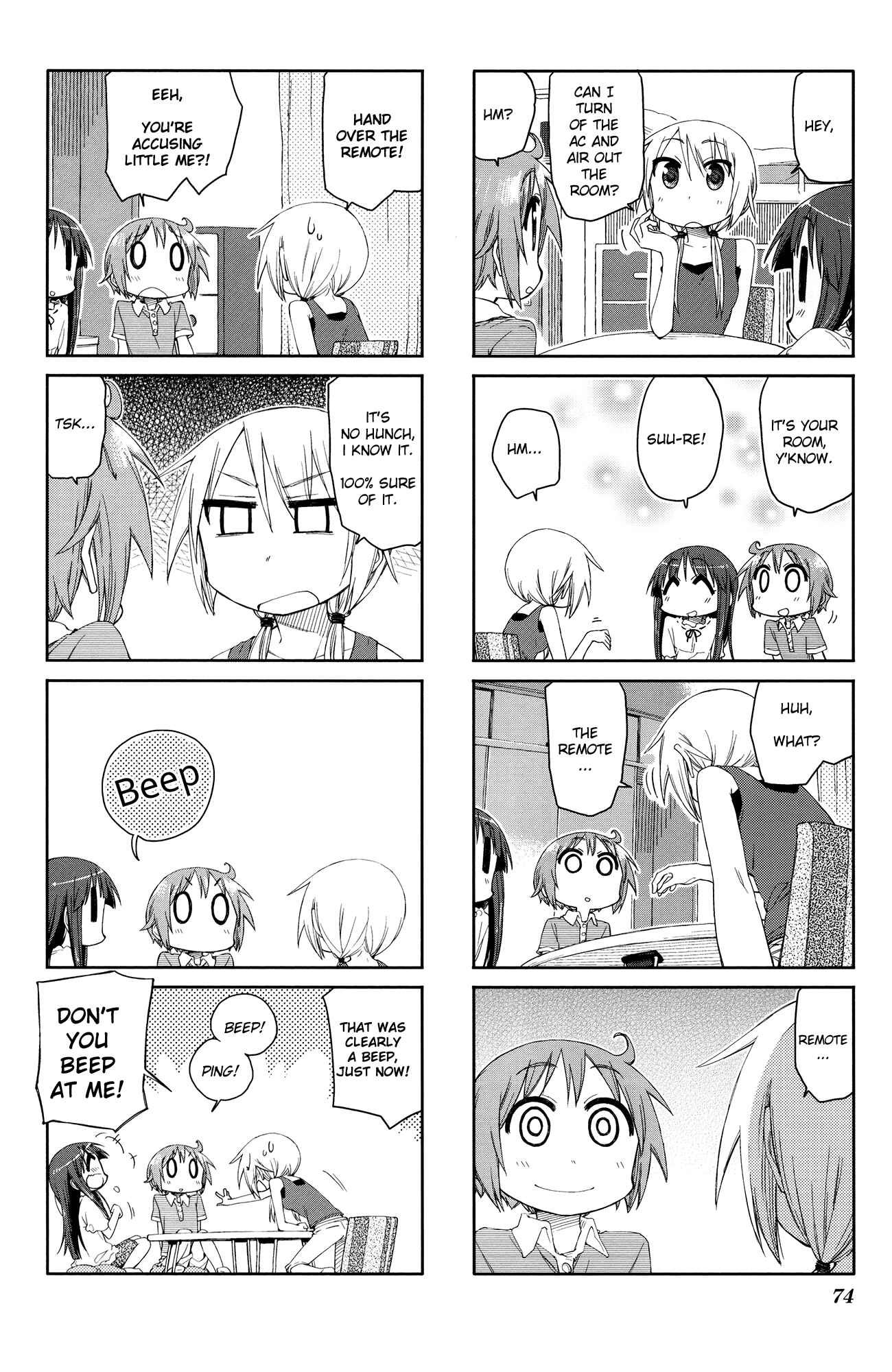 Page 8 Chapter 52 Yuyushiki