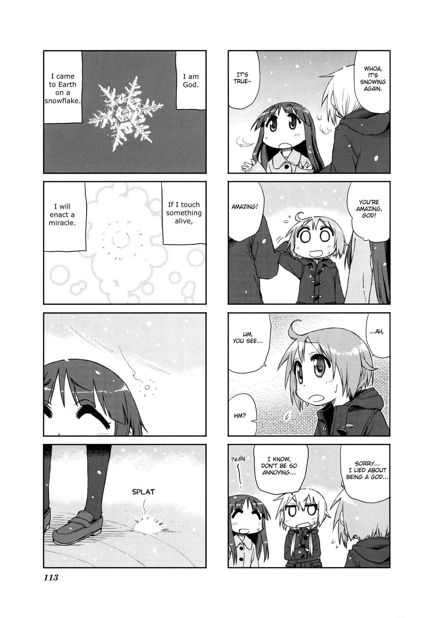 Page 5 Chapter 15 Yuyushiki