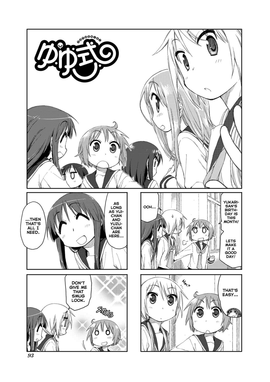 Page 1 Chapter 55 Yuyushiki