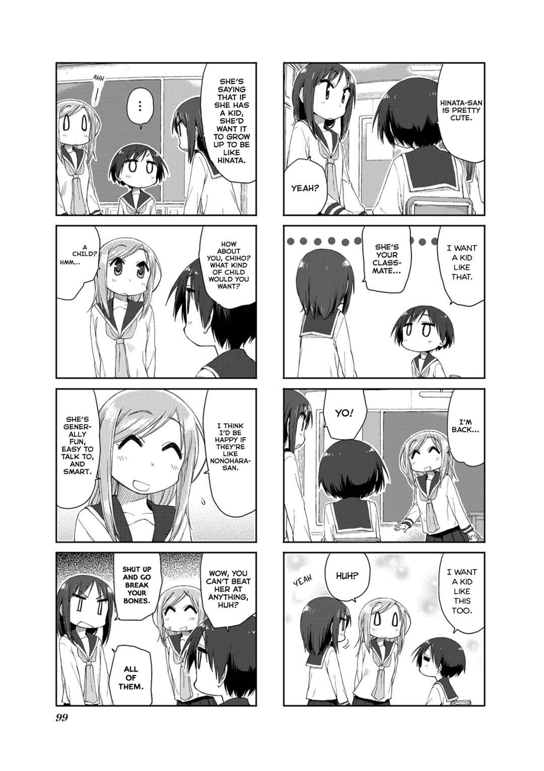 Page 7 Chapter 55 Yuyushiki