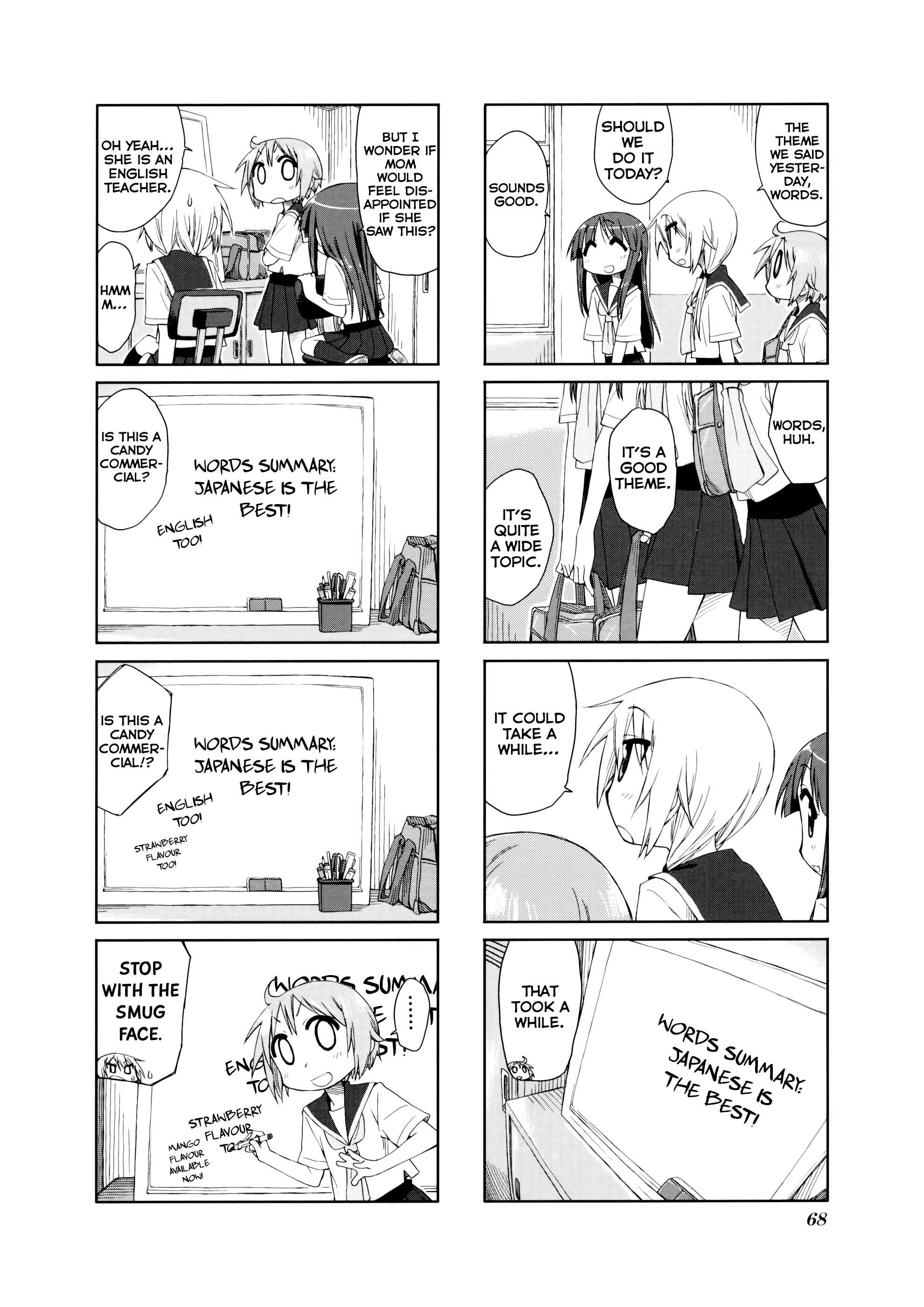 Page 9 Chapter 37 Yuyushiki