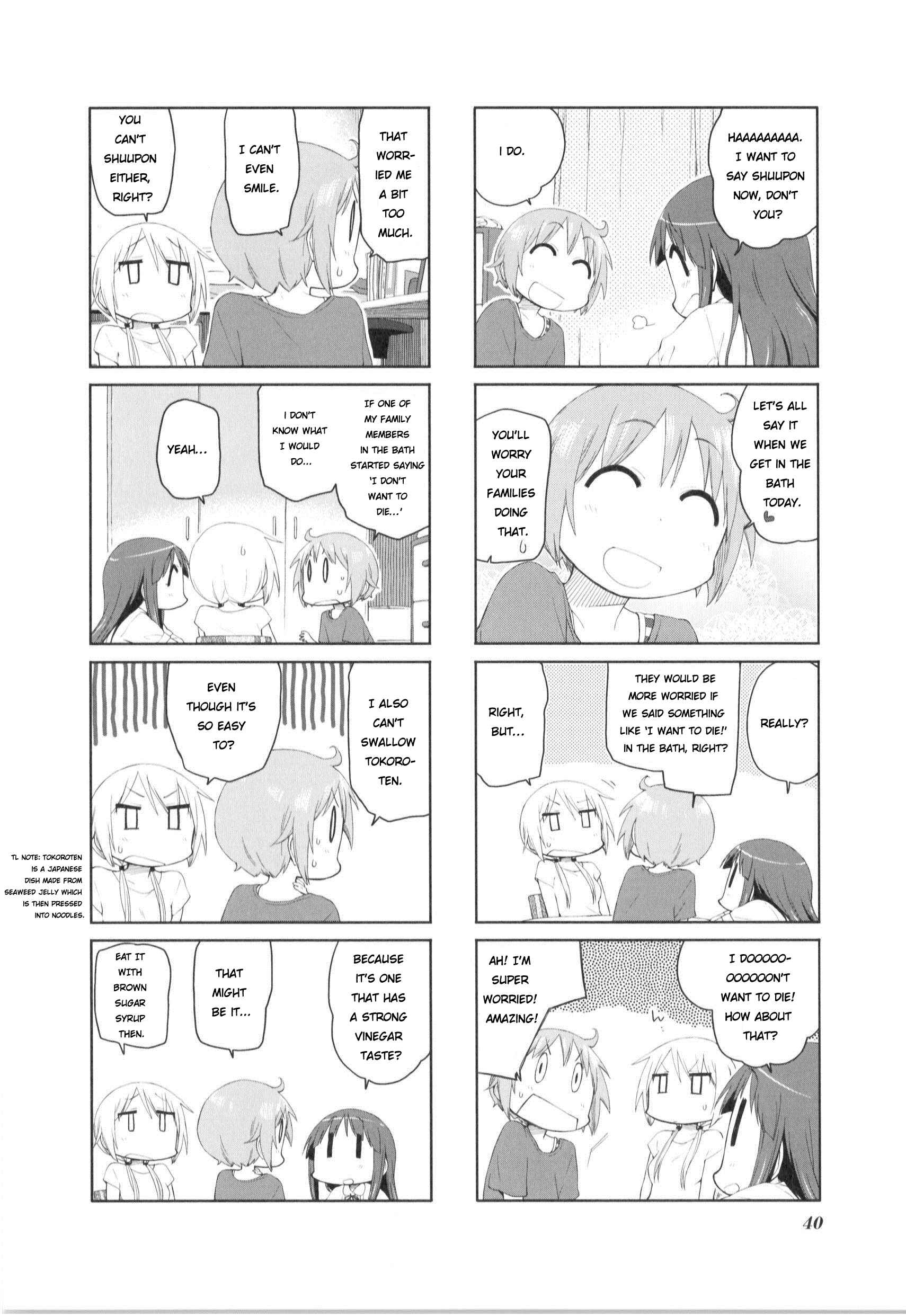 Page 2 Chapter 77 Yuyushiki