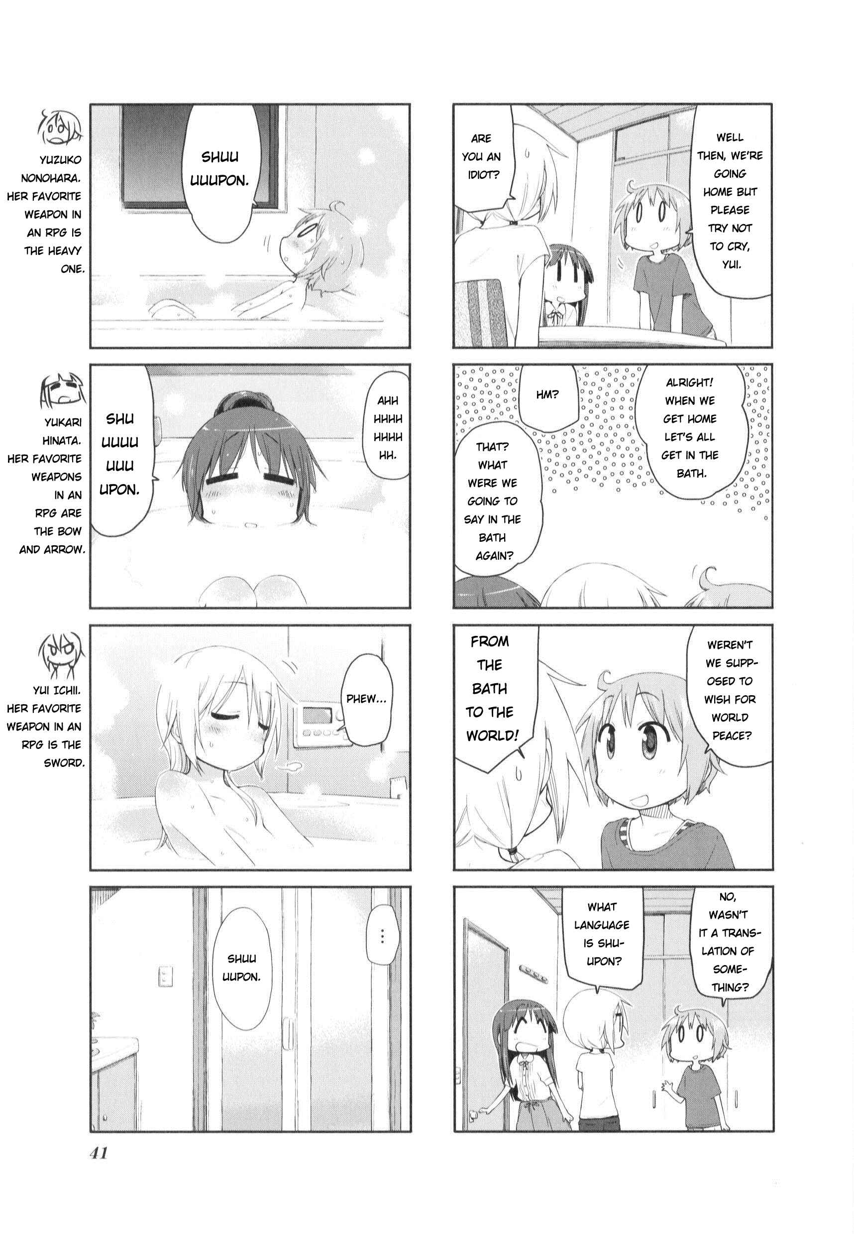Page 3 Chapter 77 Yuyushiki
