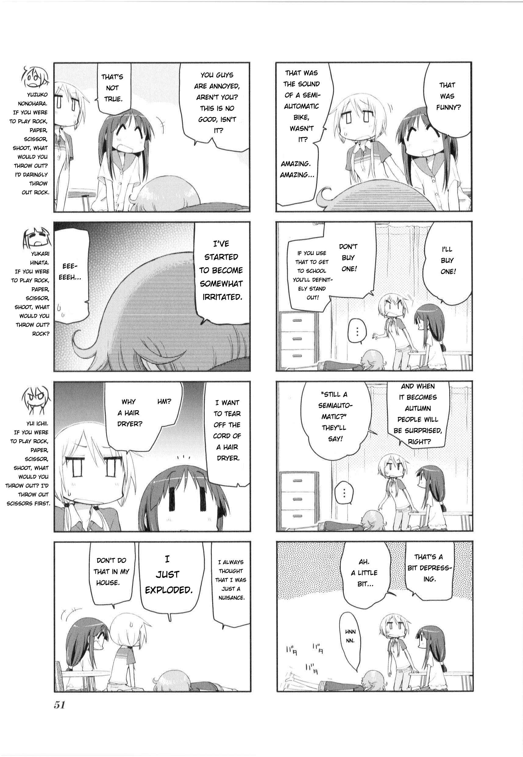 Page 3 Chapter 78 Yuyushiki