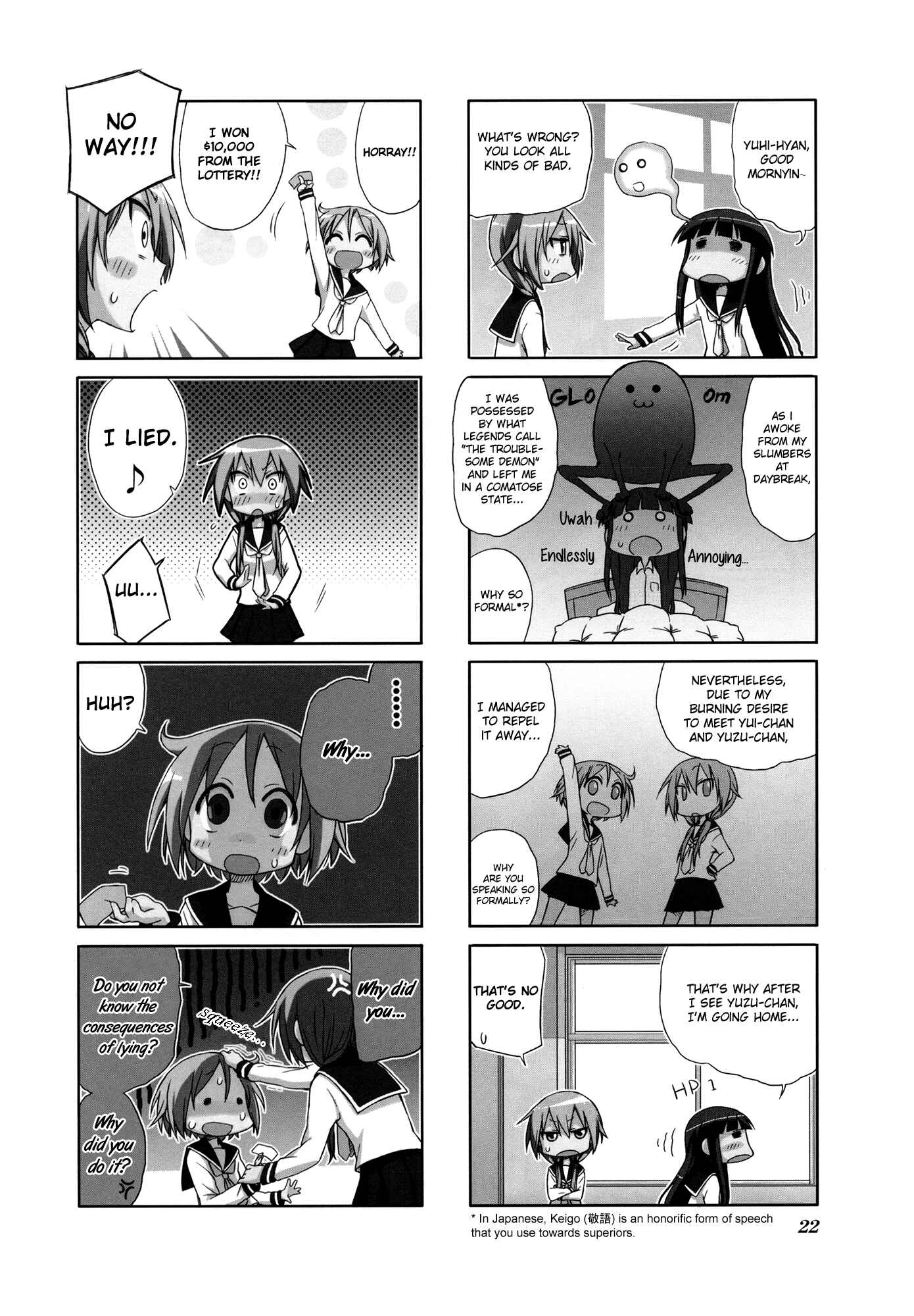 Page 2 Chapter 4 Yuyushiki