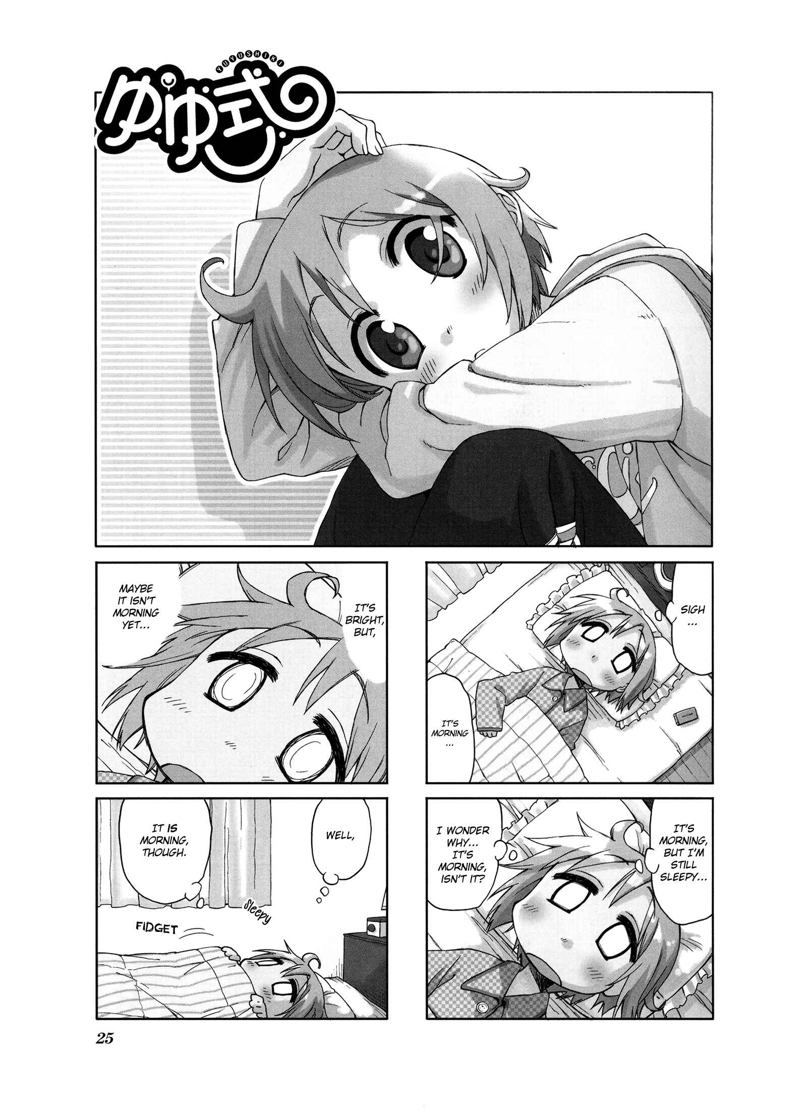 Page 1 Chapter 19 Yuyushiki