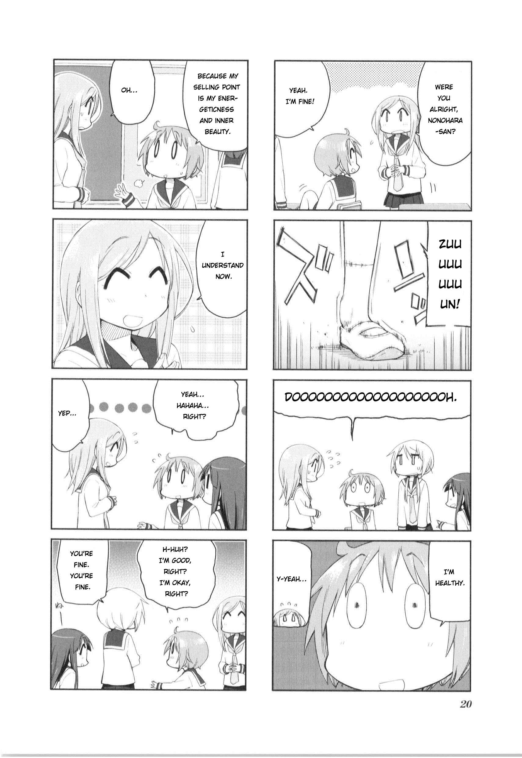 Page 4 Chapter 74 Yuyushiki