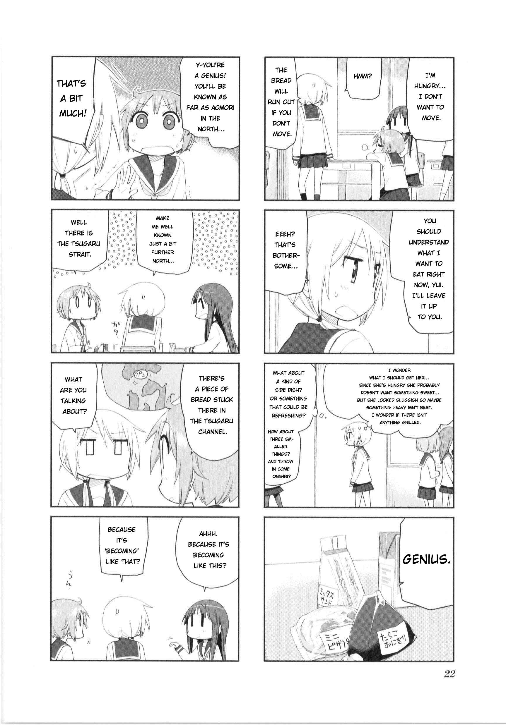 Page 6 Chapter 74 Yuyushiki