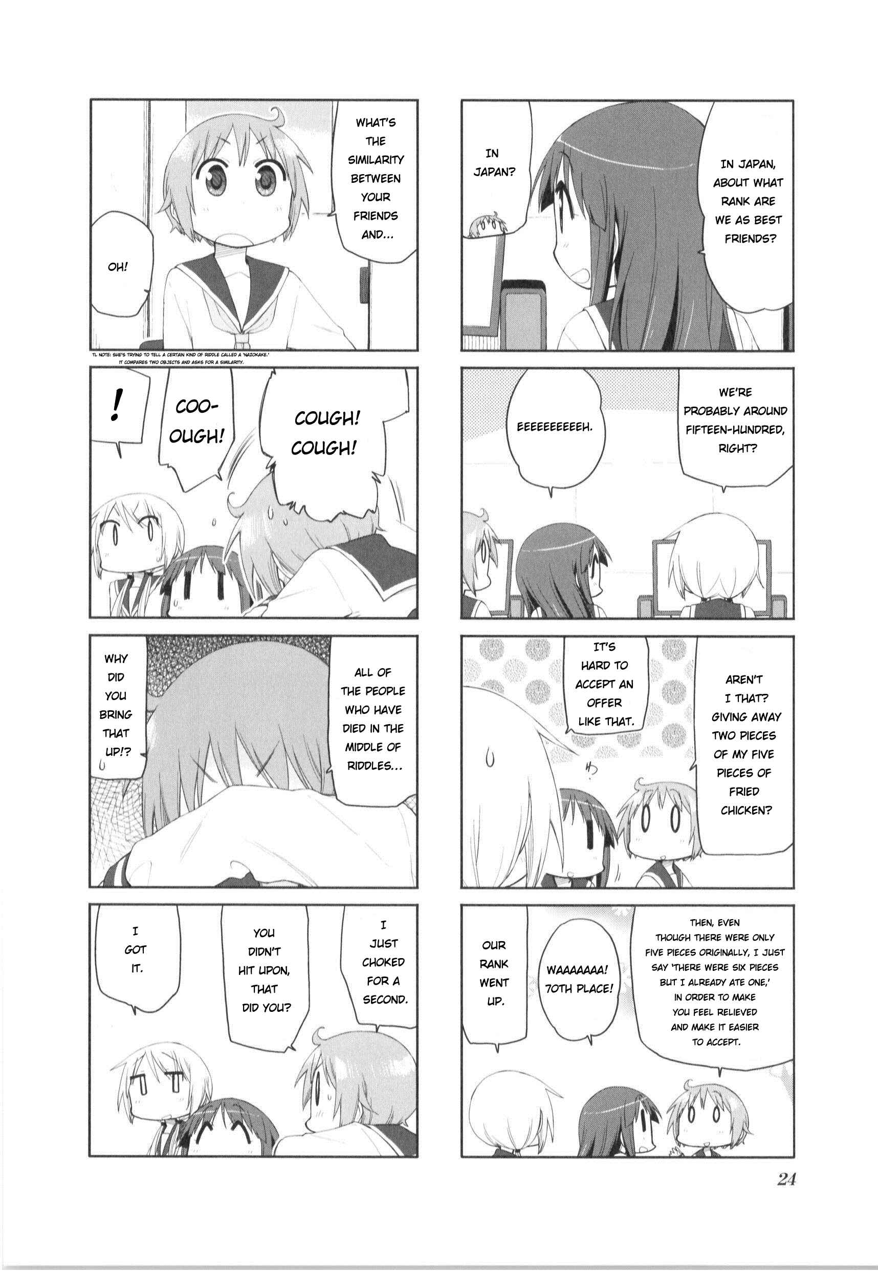 Page 8 Chapter 74 Yuyushiki