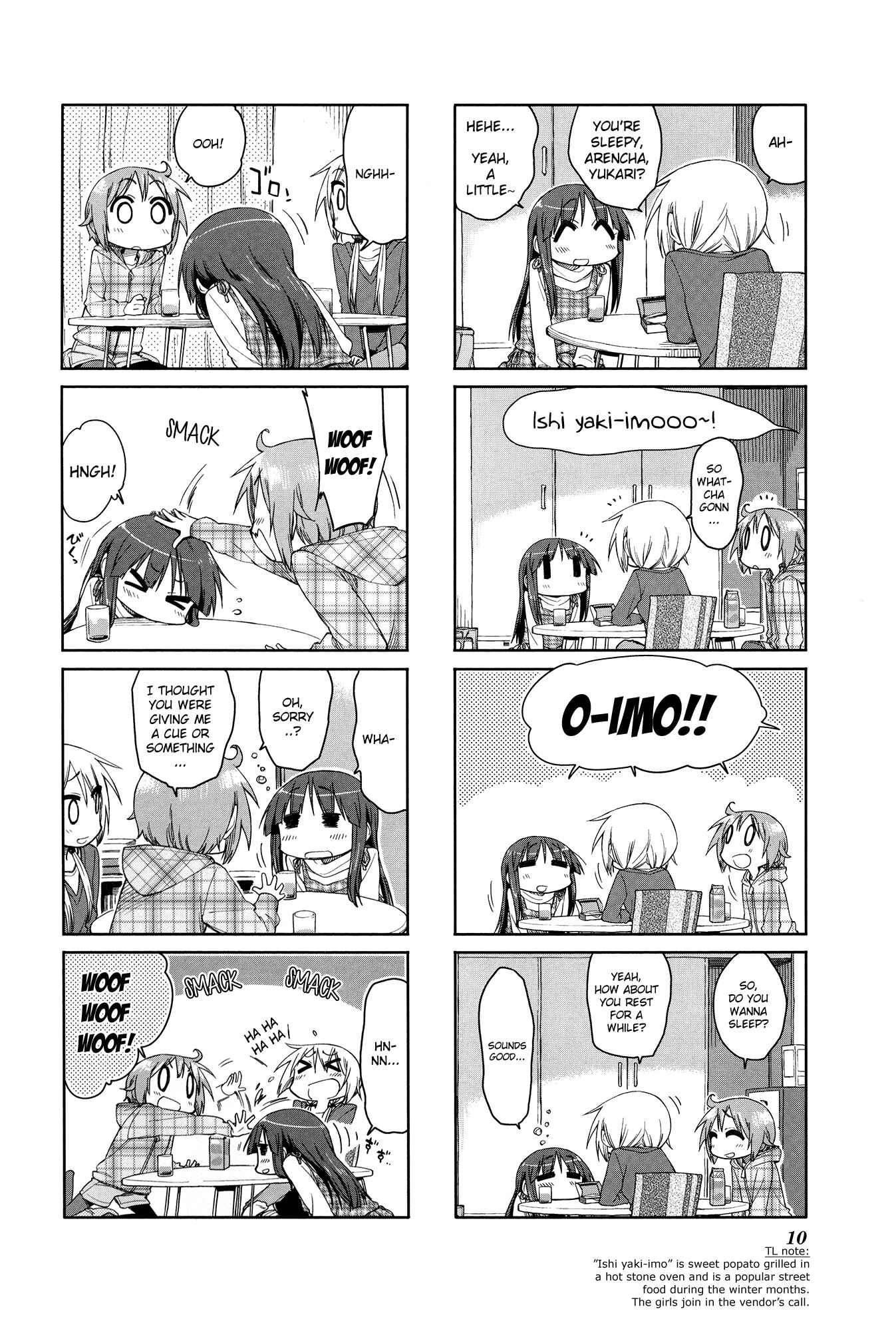 Page 2 Chapter 45 Yuyushiki