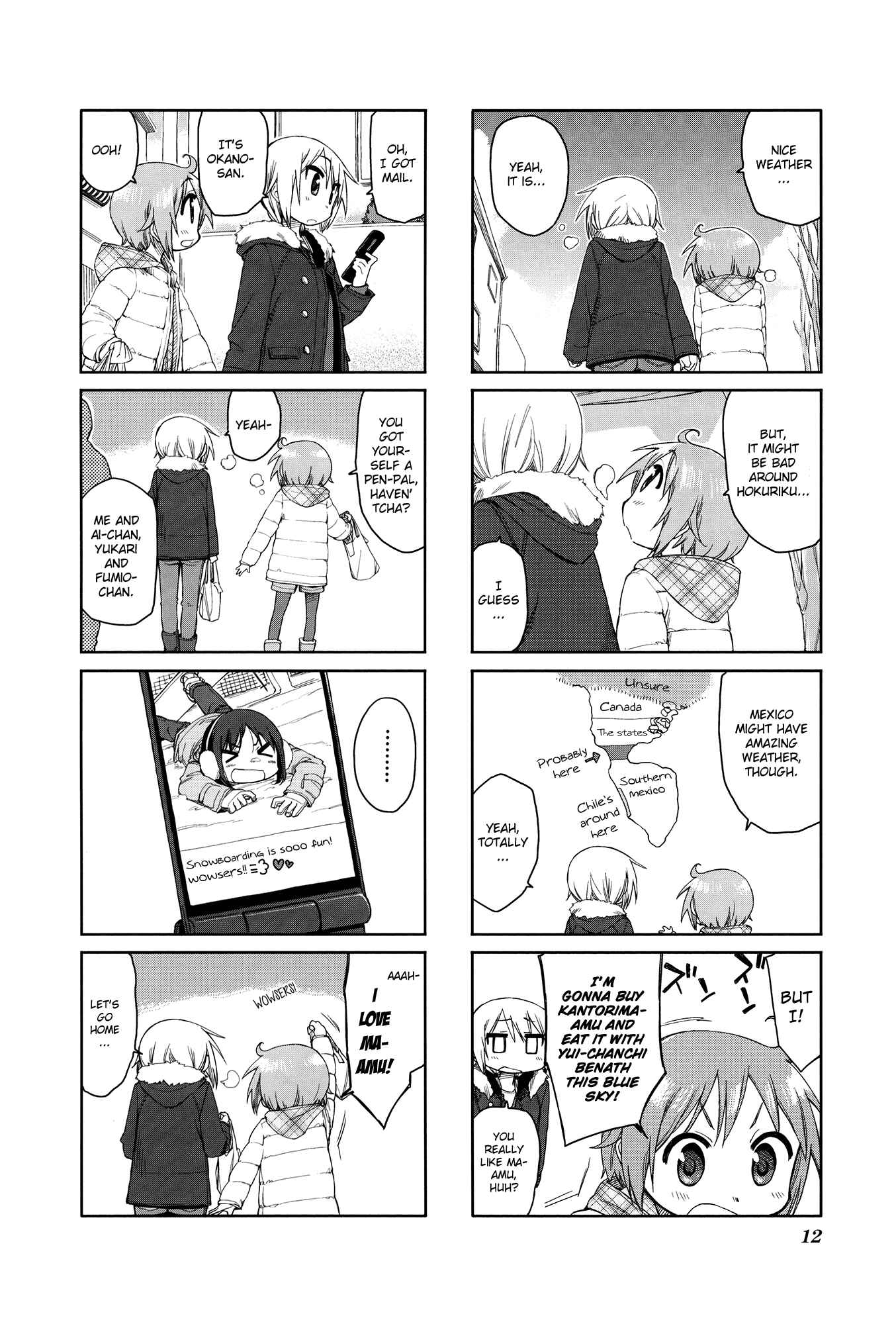 Page 4 Chapter 45 Yuyushiki