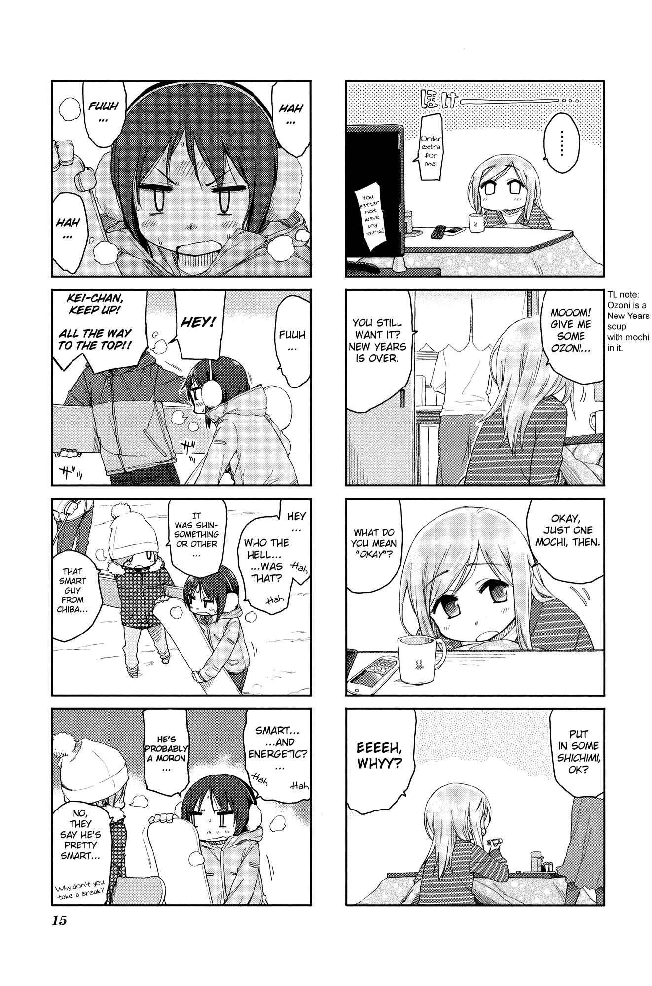 Page 7 Chapter 45 Yuyushiki