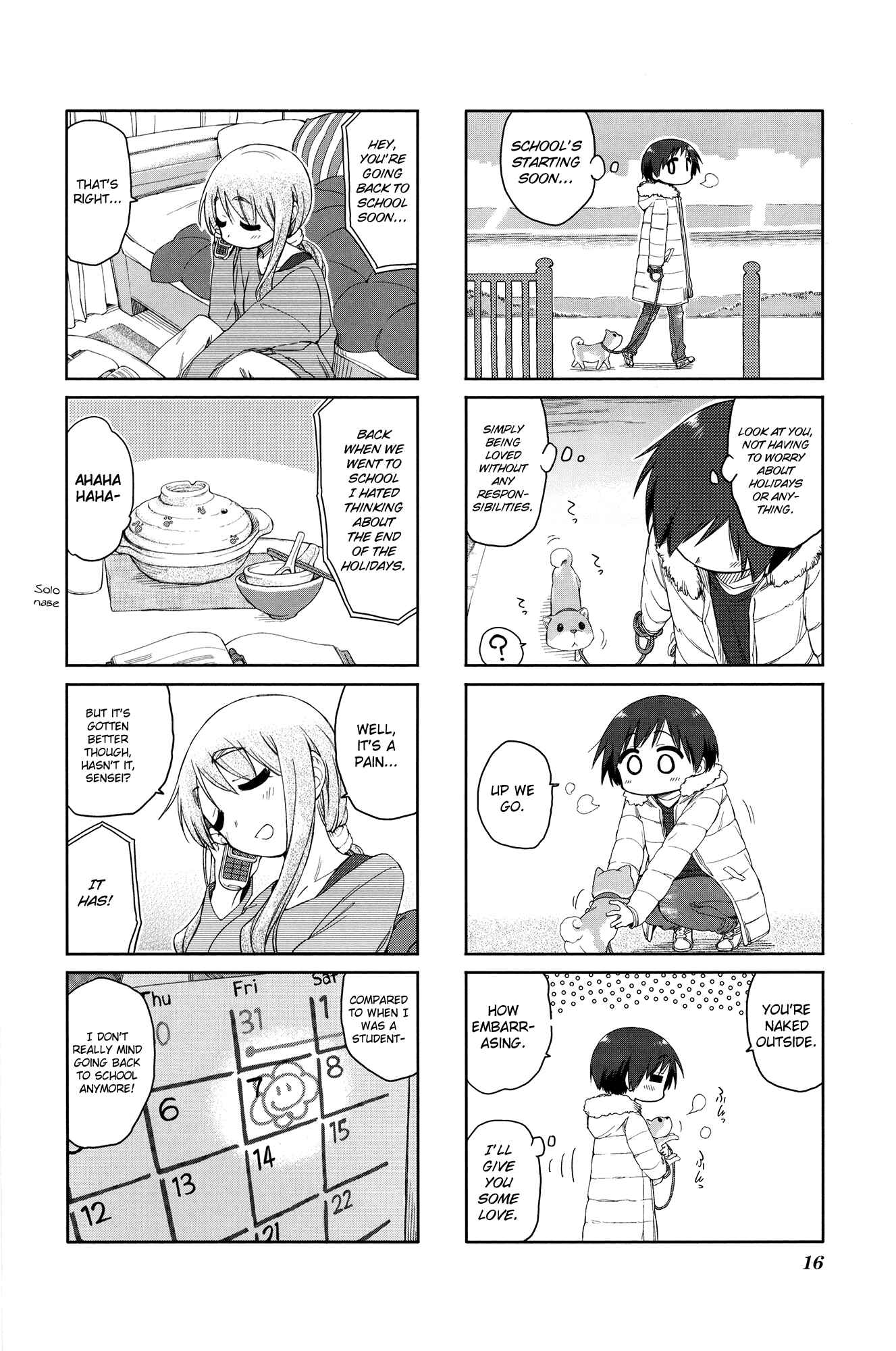Page 8 Chapter 45 Yuyushiki