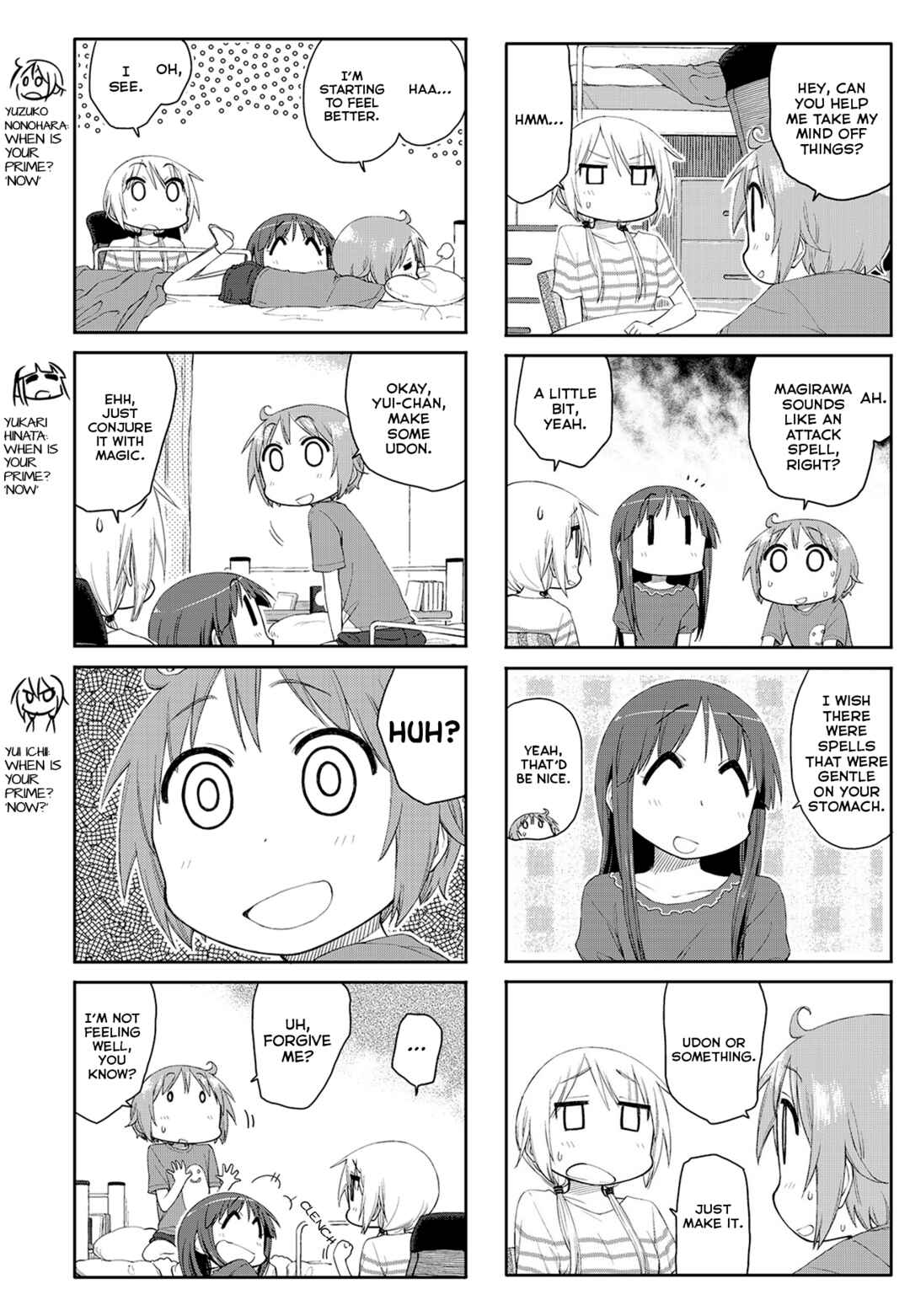 Page 3 Chapter 65 Yuyushiki