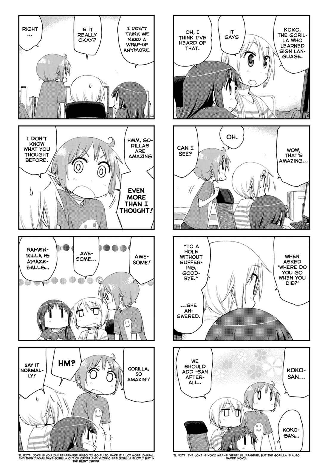 Page 6 Chapter 65 Yuyushiki