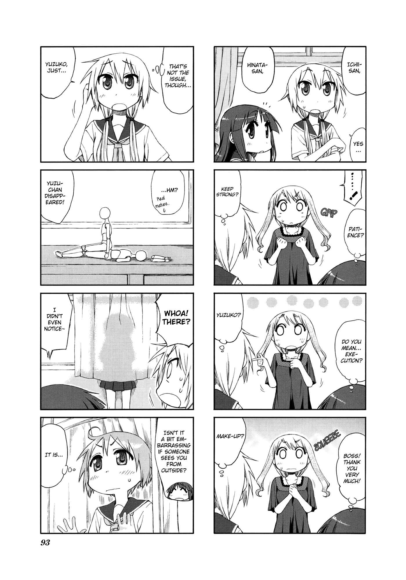 Page 7 Chapter 12 Yuyushiki